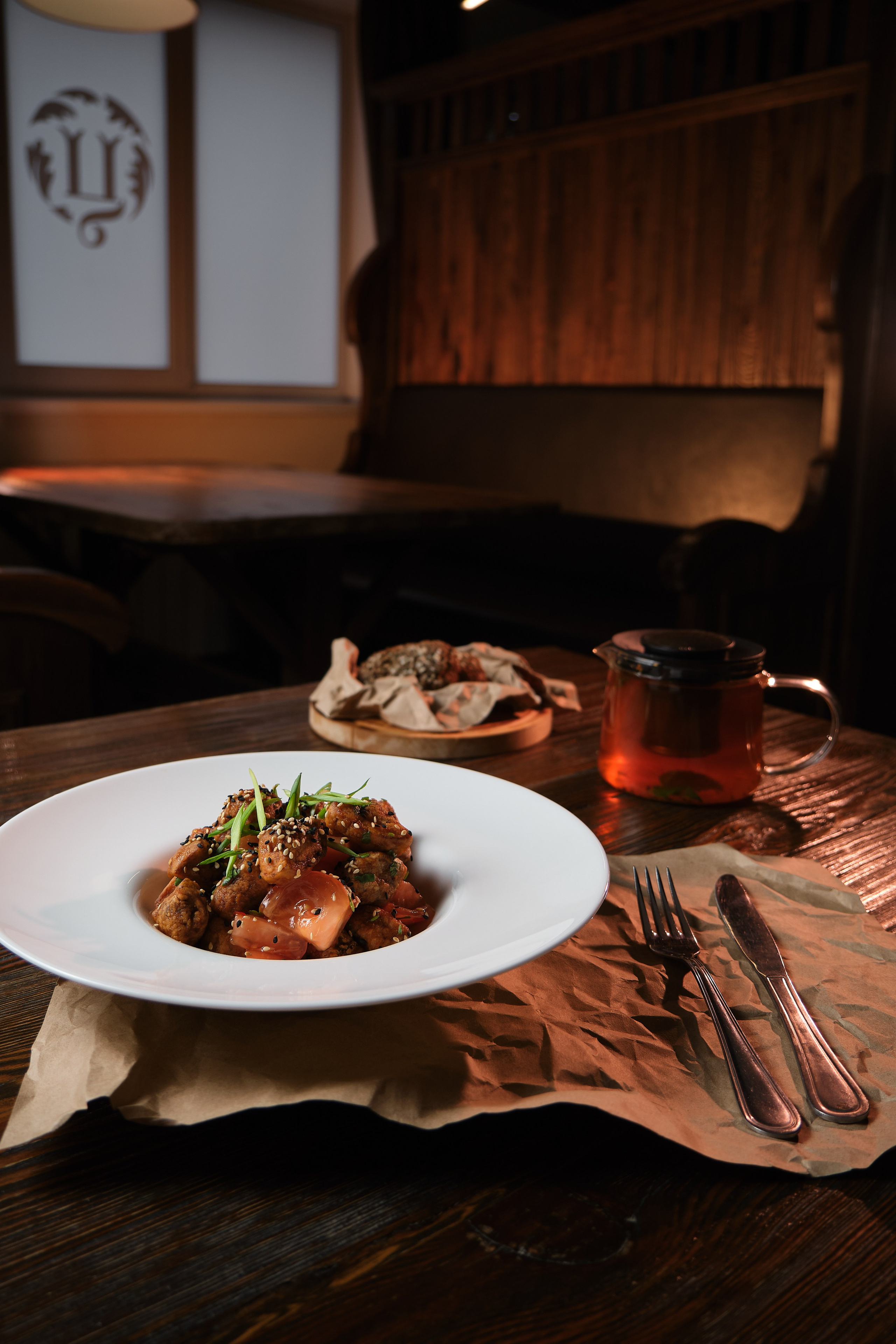 Меню ЦБ. Профессиональный фотограф Барнаул Анастасия Фримал