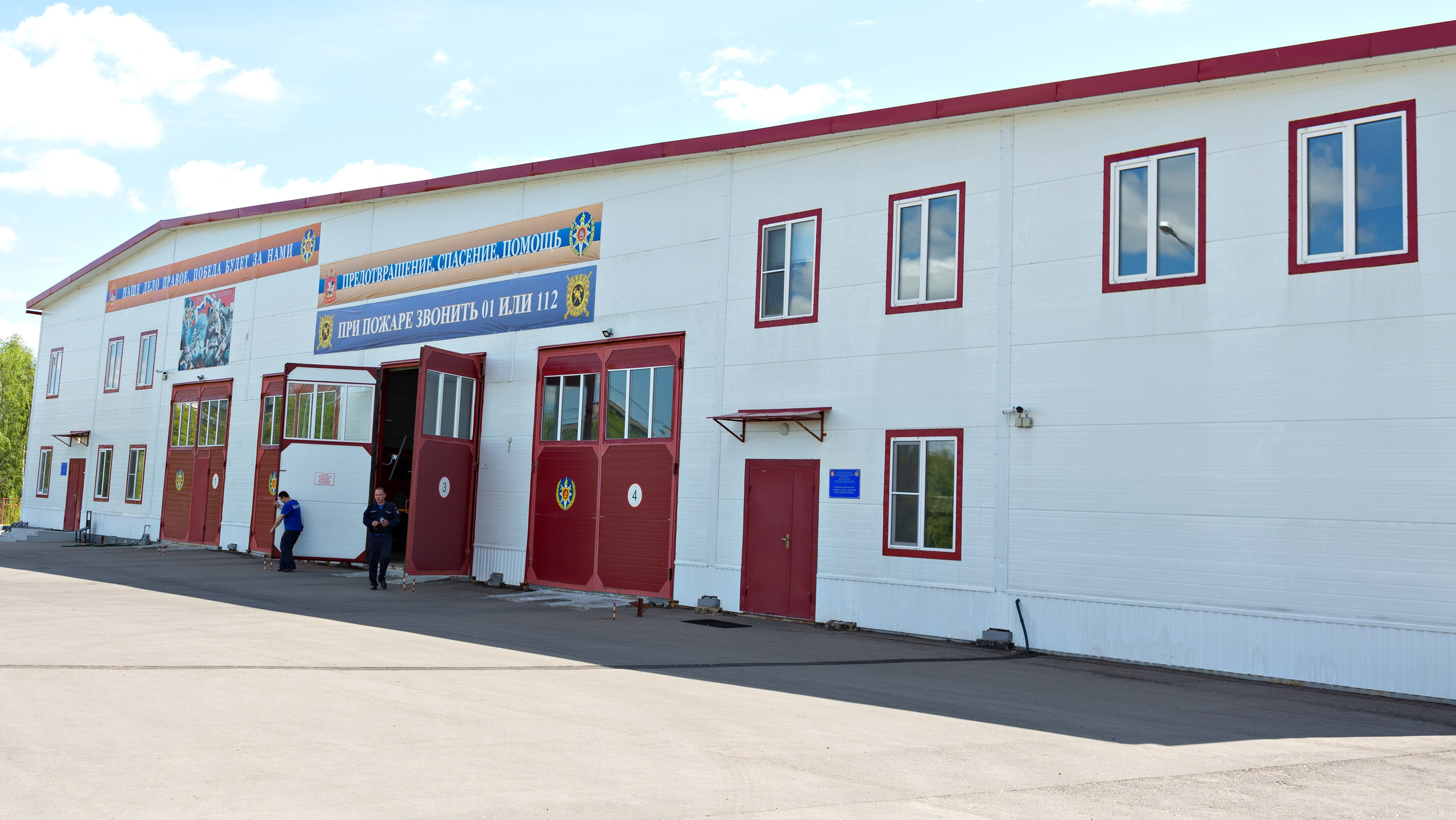 Пожарная часть Подольск