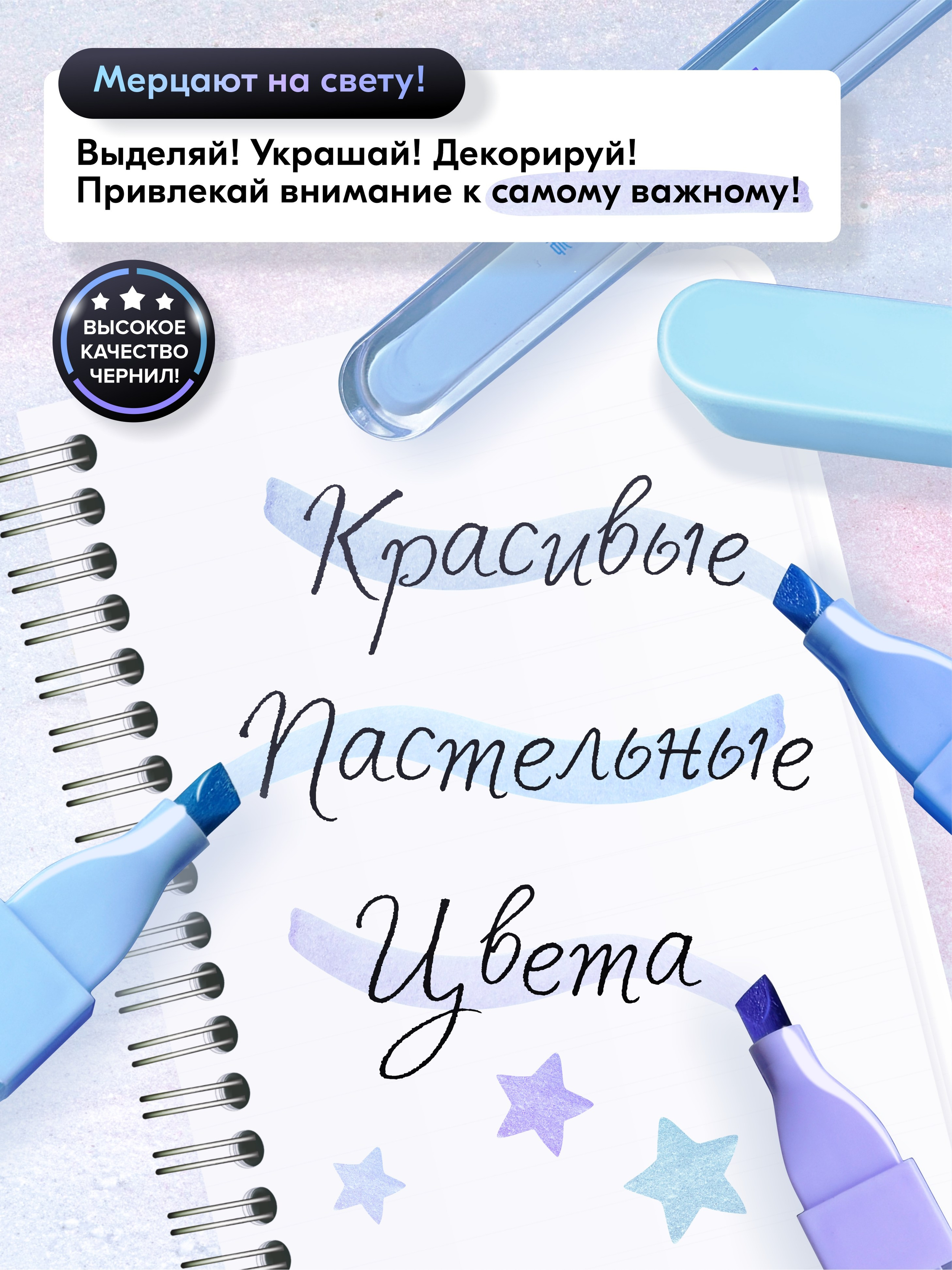 Инфографика и дизайн. XennArt — Графический дизайн, видеообзоры, инфографика, векторная иллюстрация и искусство живыми материалами