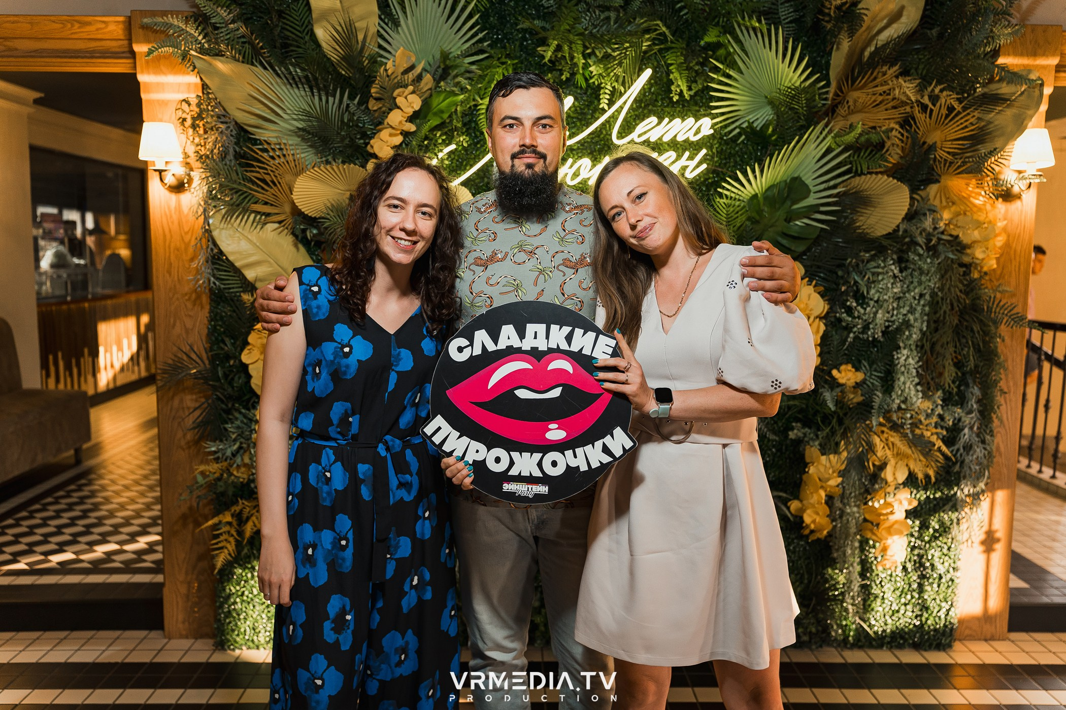 Эйнштейн Party в ресторане «Мюнхен»