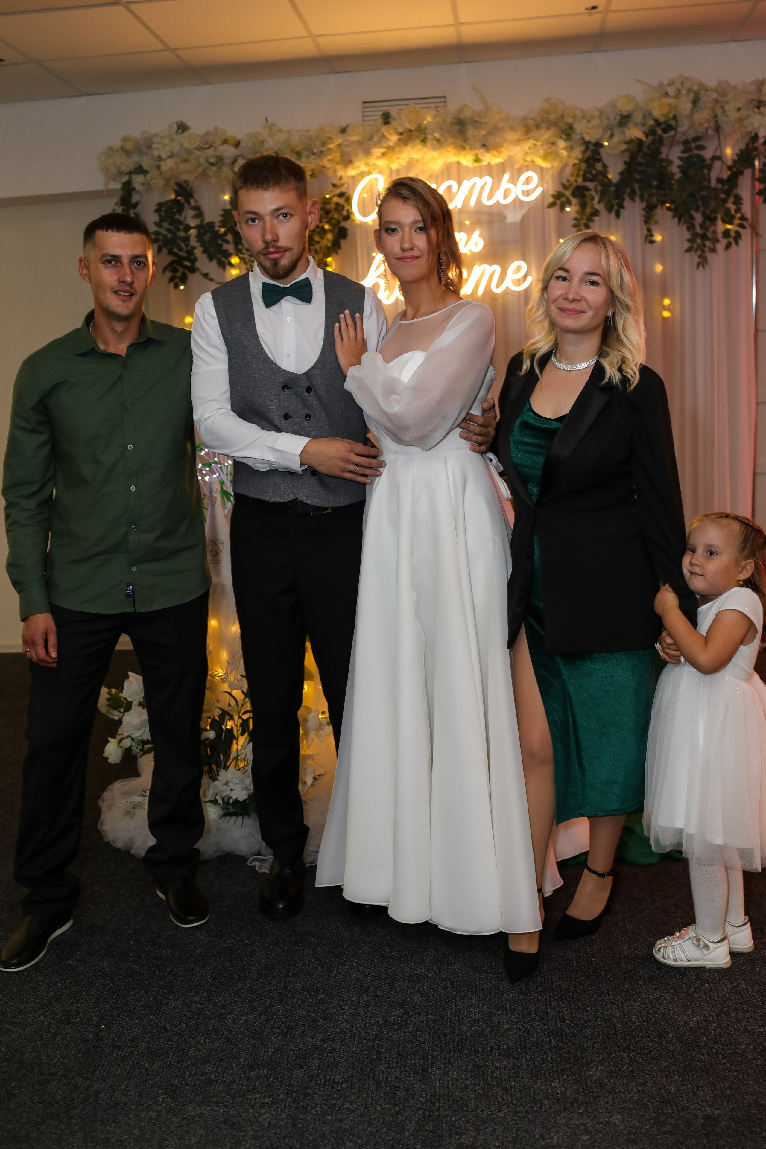 Никита и Юлия. Детский и женский фотограф в Кемерово Анна Смирнова