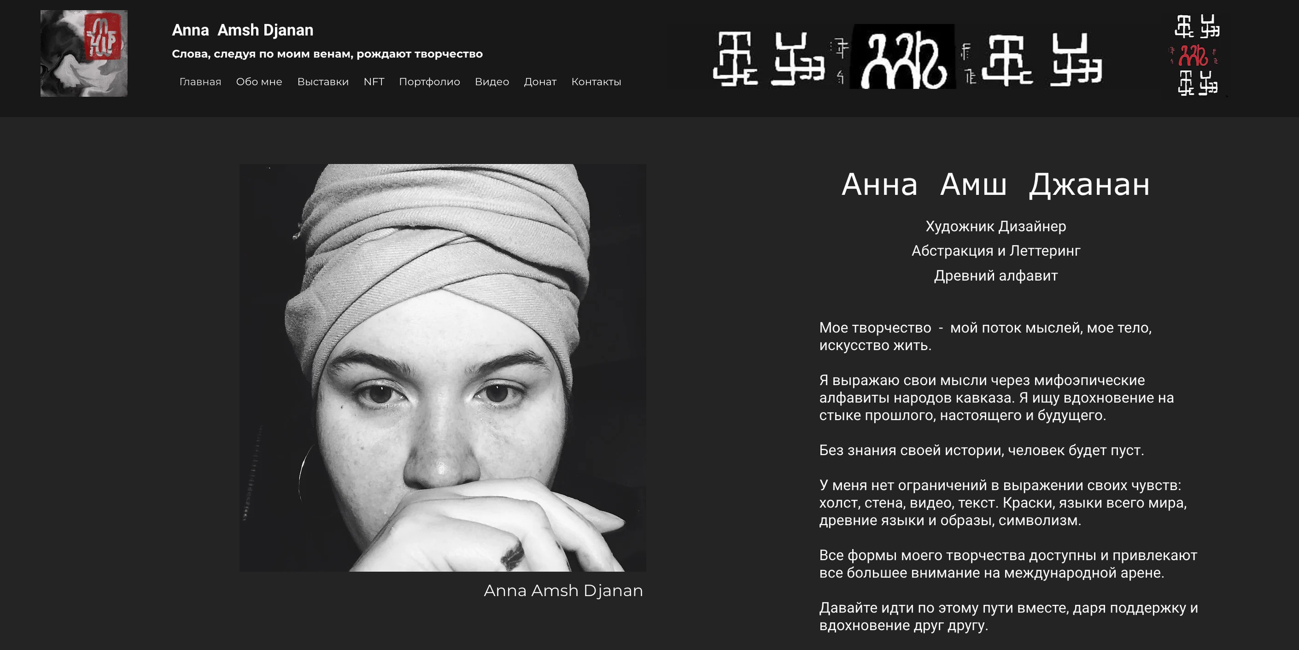 Конкурсы. Documentary photographer