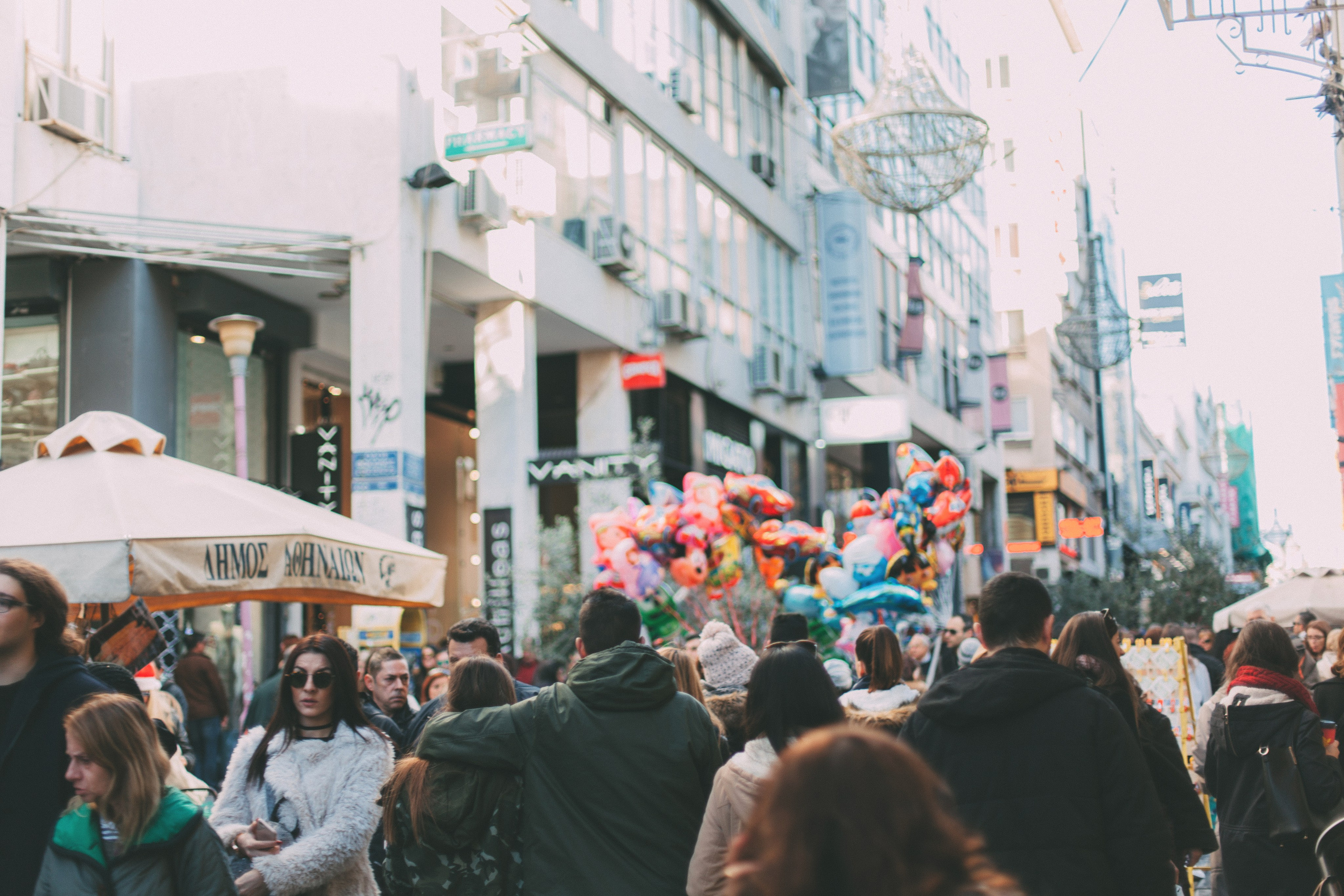 Афины. Аня Степанова