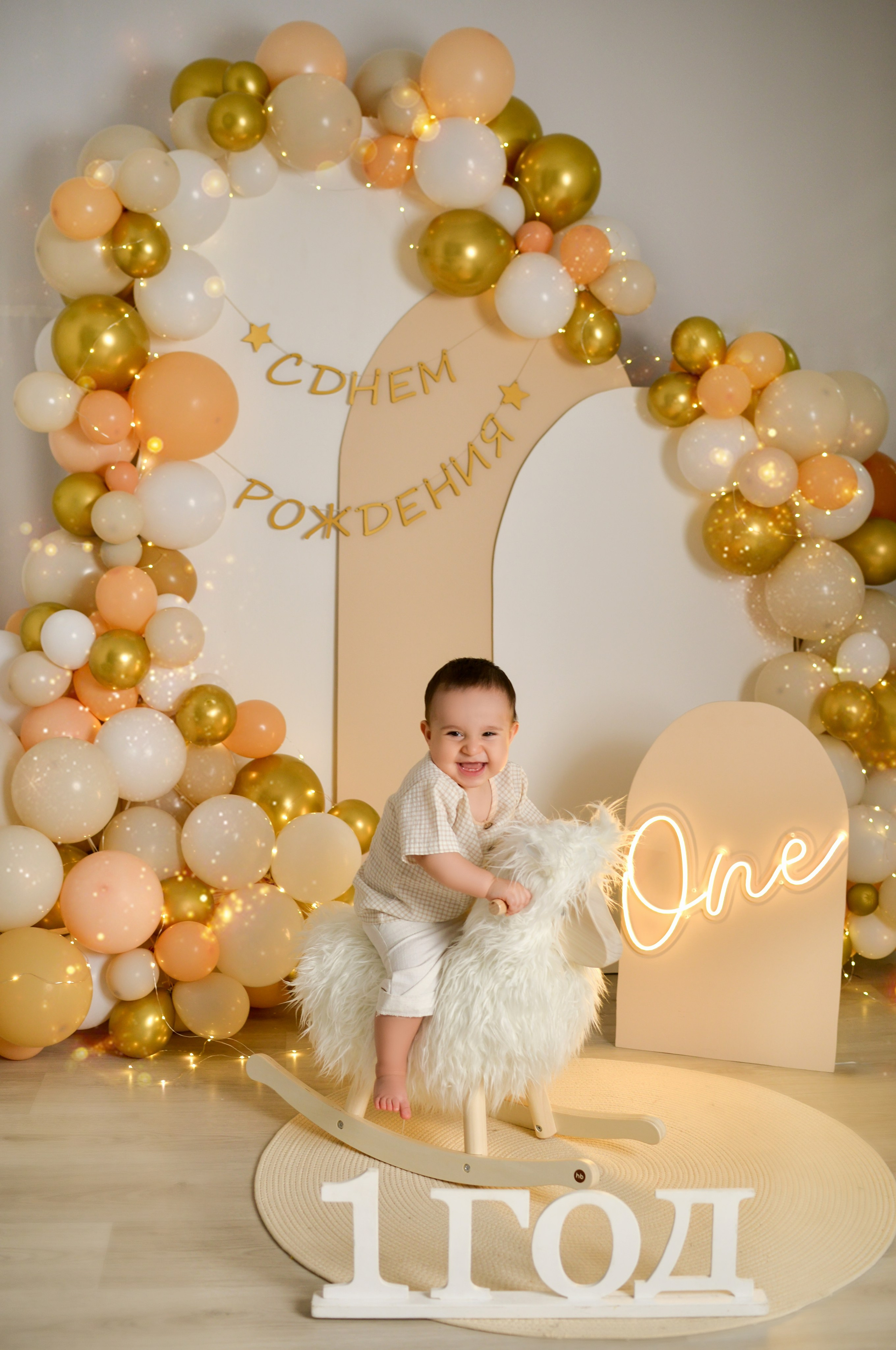 Фотосессия на годик Краснодар годовасие. Фотограф новорожденных Краснодар Малышенко Надежда