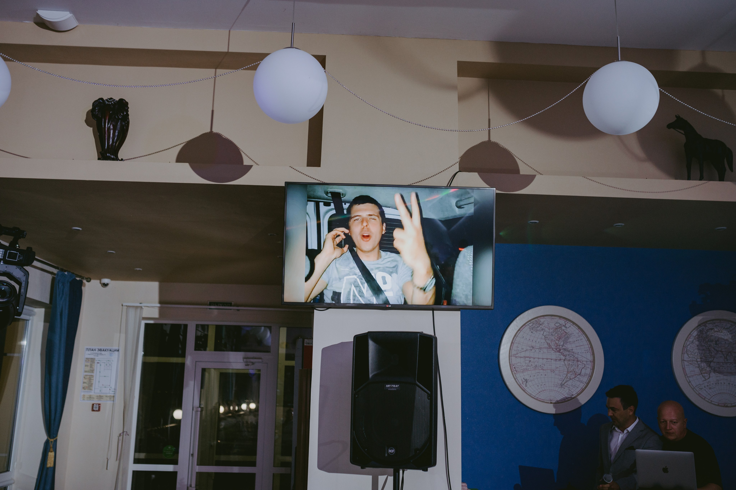 Маргарита & Анатолий фотограф Елена Горбач. Свадебный и семейный фотограф город Темрюк Фотостудия Темрюк