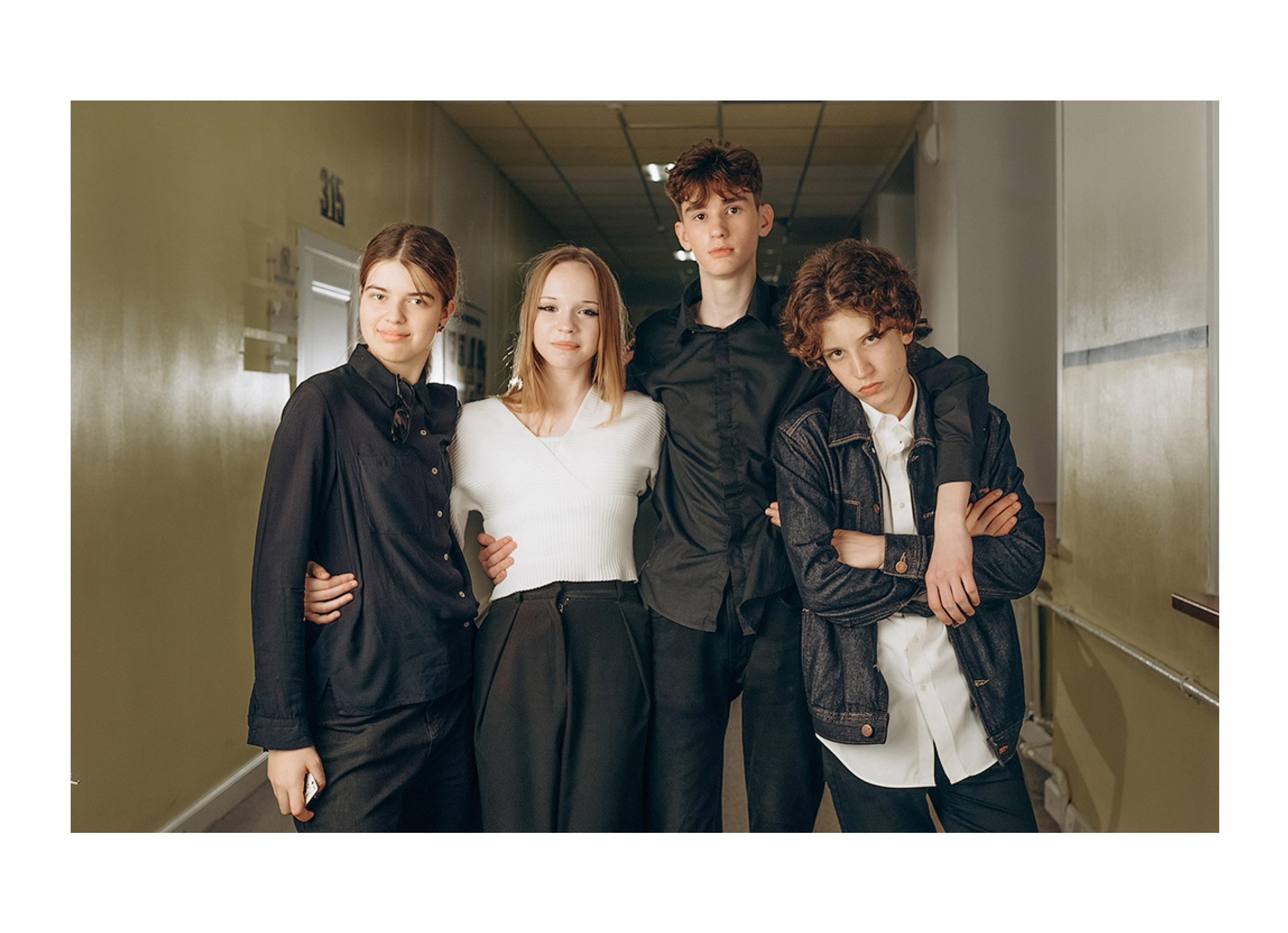 СТАРШАЯ ШКОЛА. Семейный фотограф в Ярославле Екатерина Затеева