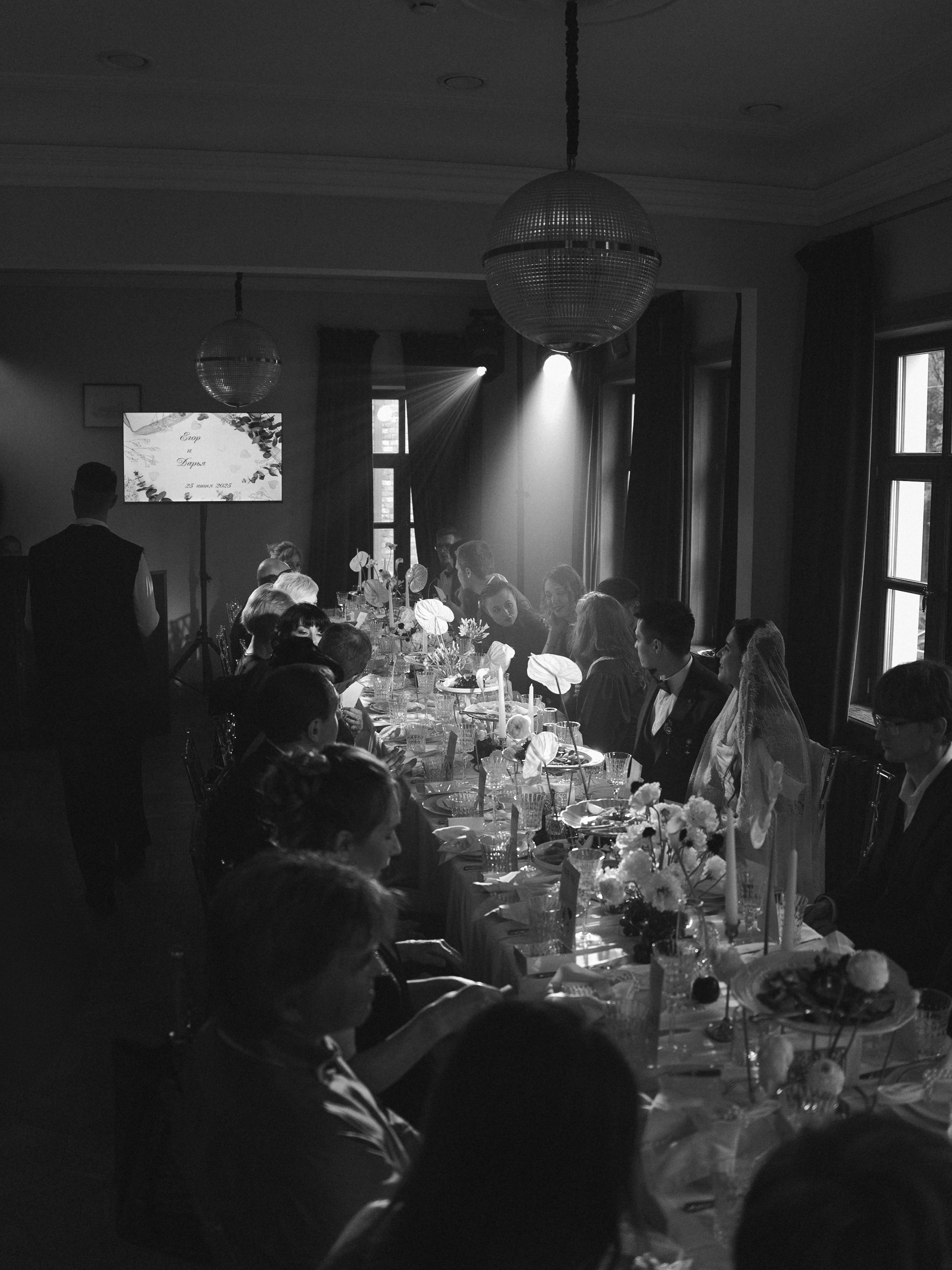 D | E. Свадебный фотограф в Москве Лиза Зиньковская