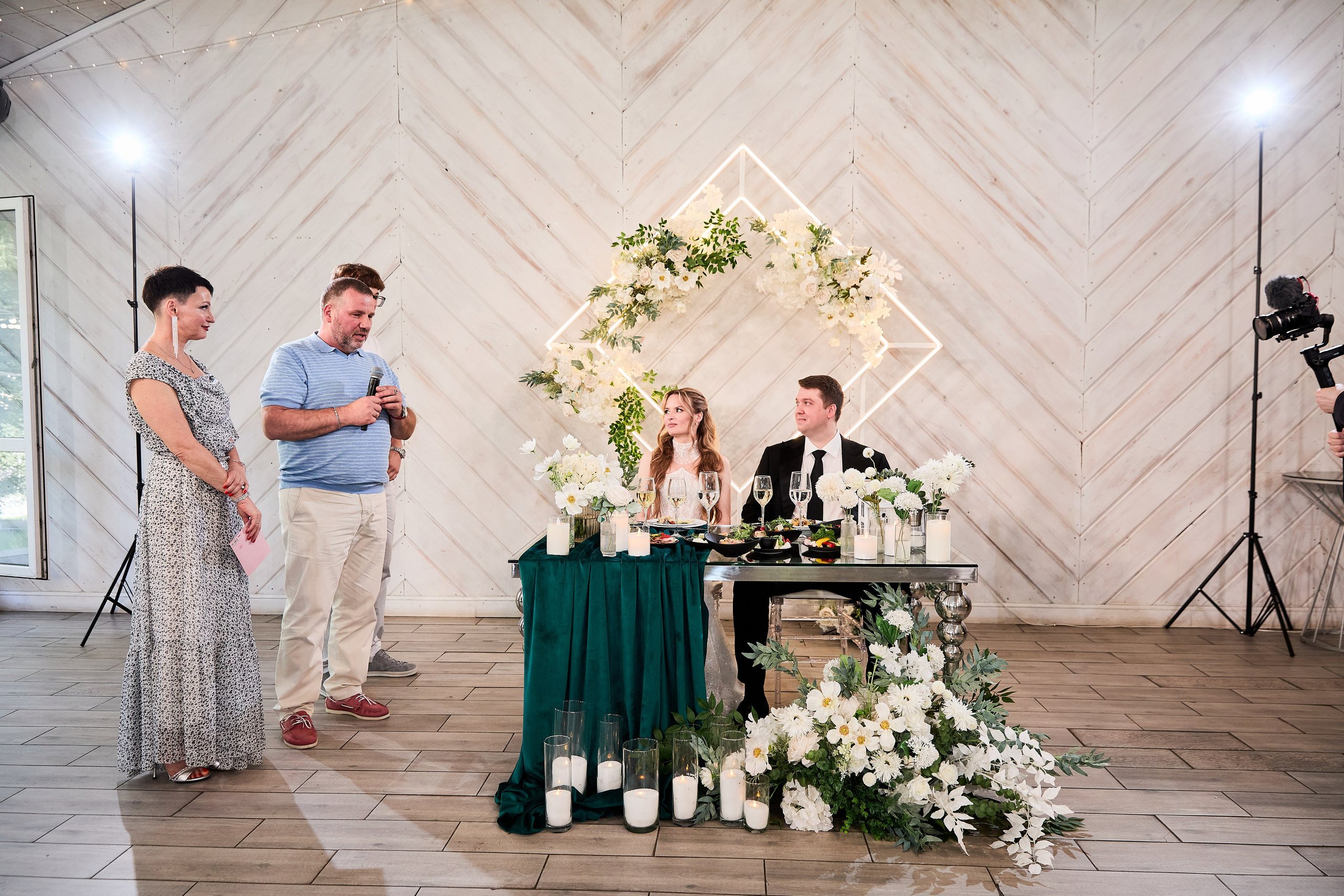 Владимир и Юлия. Репортажный Фотограф Москва Дарья Лунева