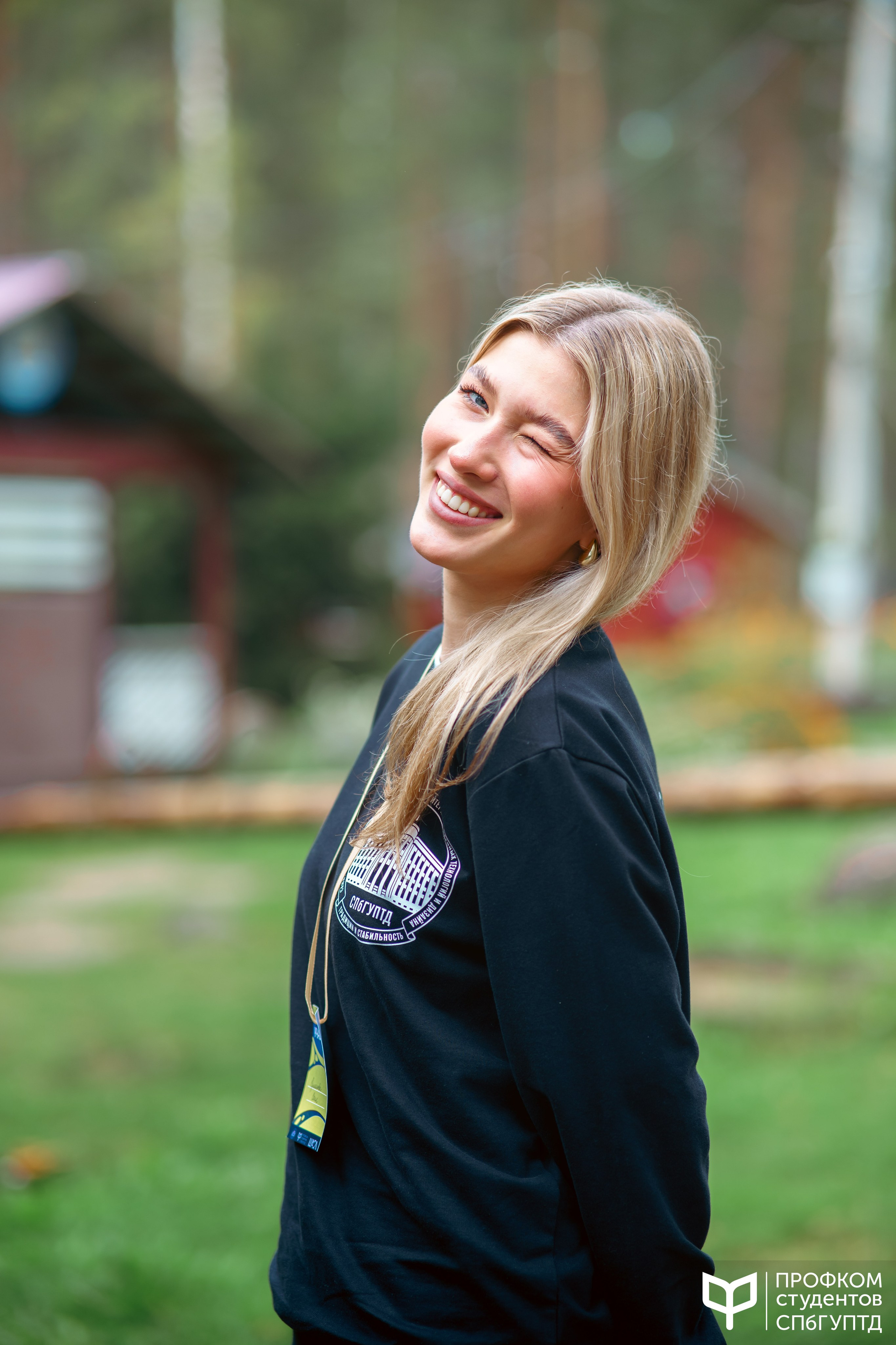 Репортаж студенческого выезда «ШАСЛ 2024». Фотограф в Санкт-Петербурге Ибрагимова Алина
