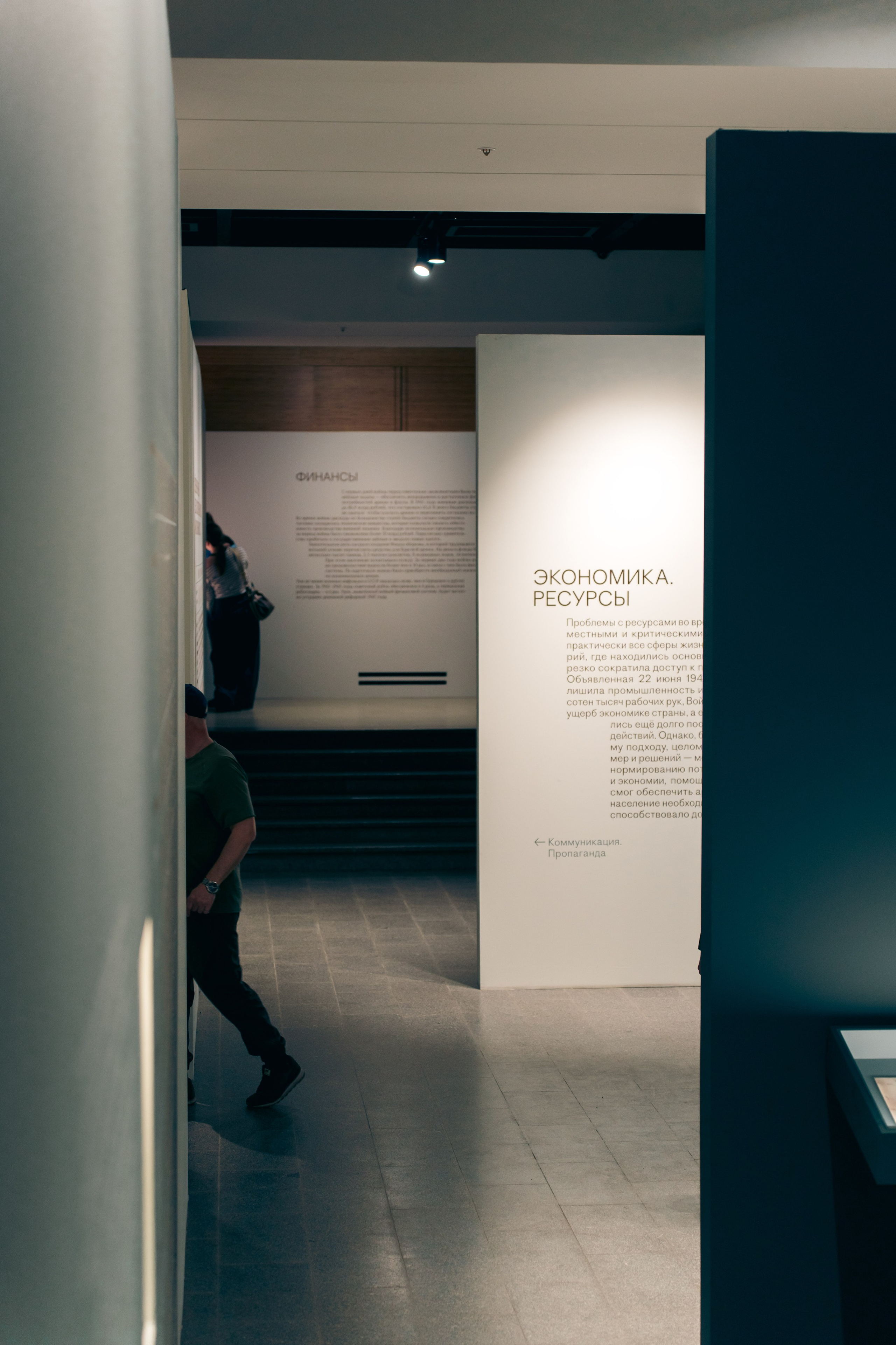 Выставка Великая страна — великая победа. Фотограф в Санкт-Петербурге Ибрагимова Алина