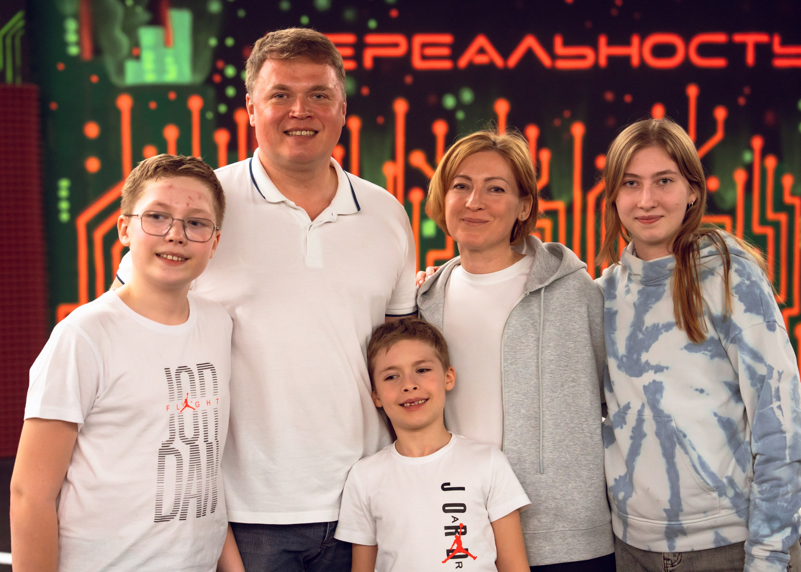 VR «Нереальность». Крамер Юлиана детский и семейный фотограф