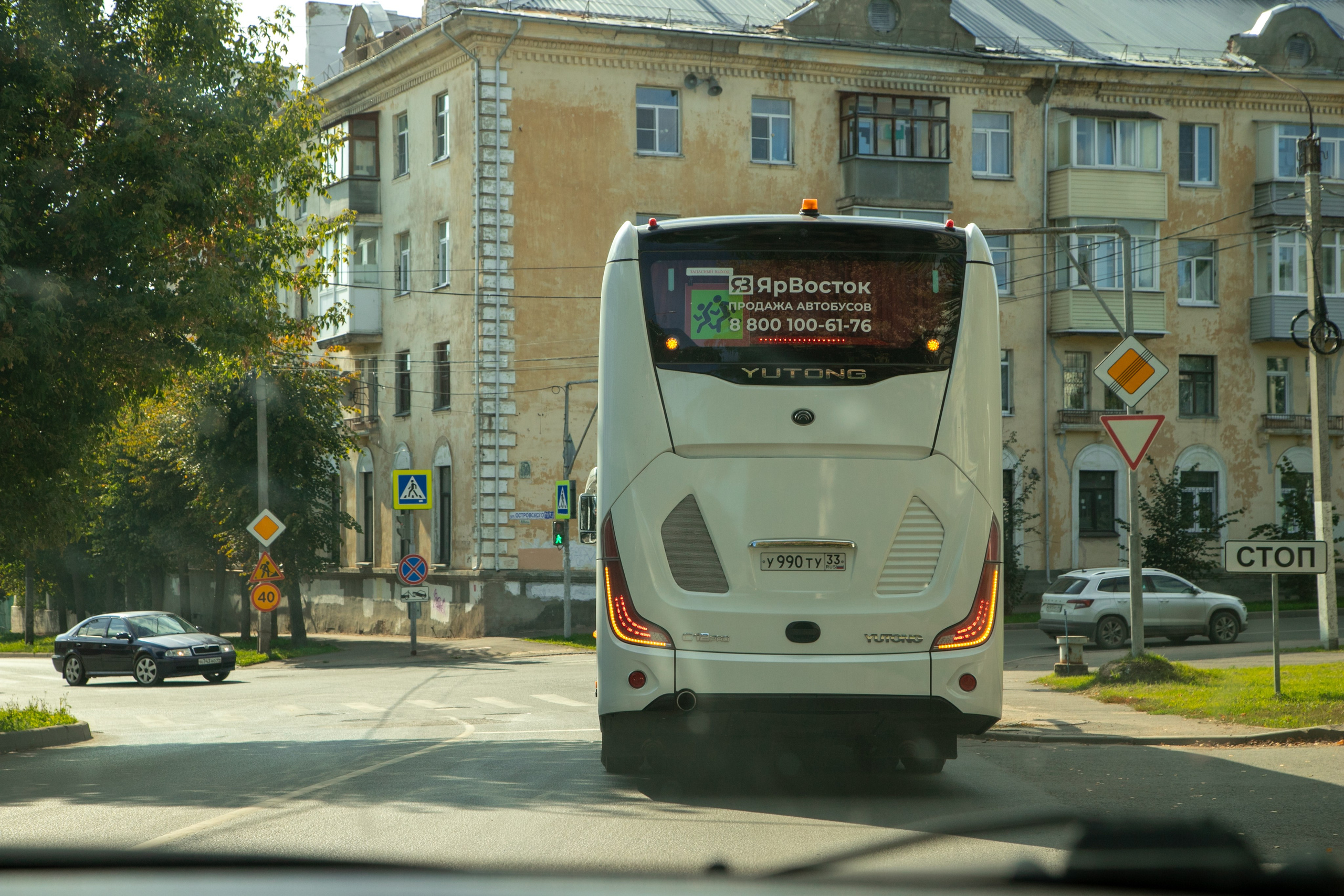 Кострома 06.09.2025. Репортажный фотограф в Москве Агафонова Мария