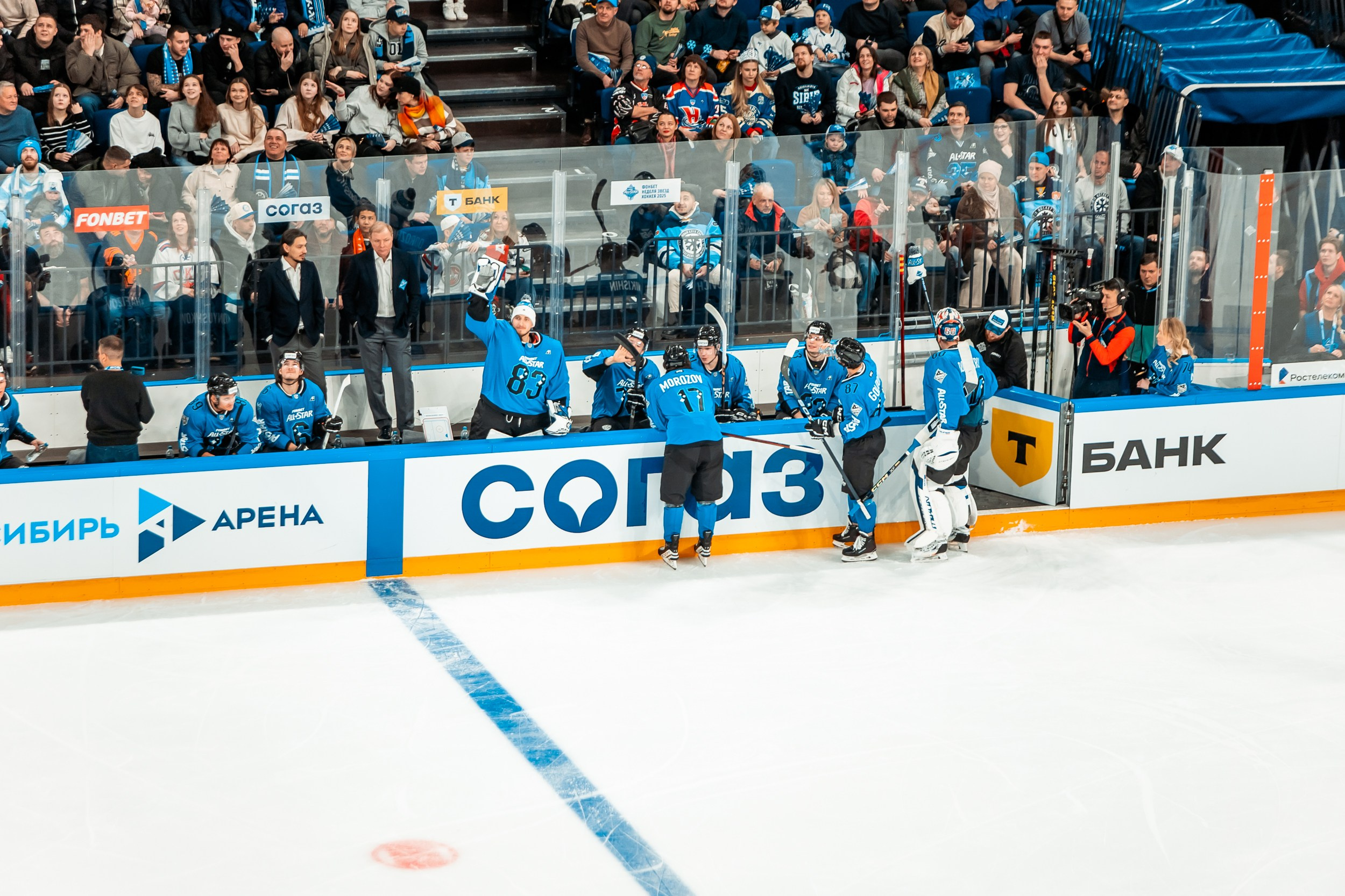 KHL All-Star 2025. Репортажный фотограф в Сочи Дмитрий Ветринский