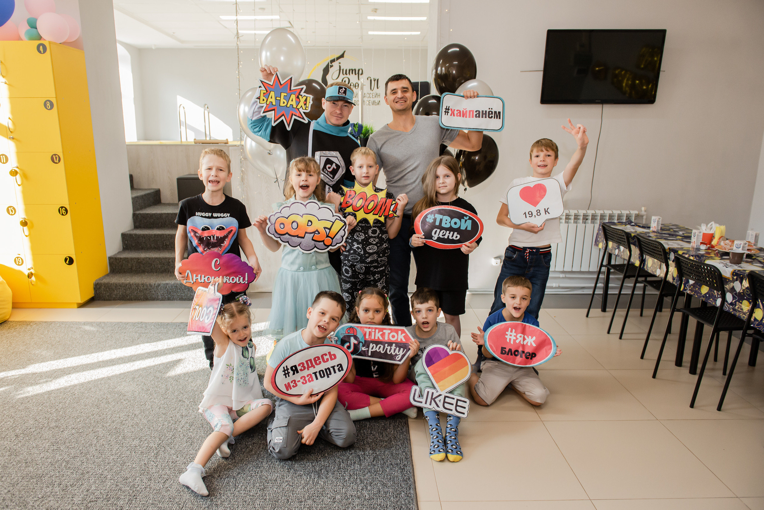 Отзывы. Главная