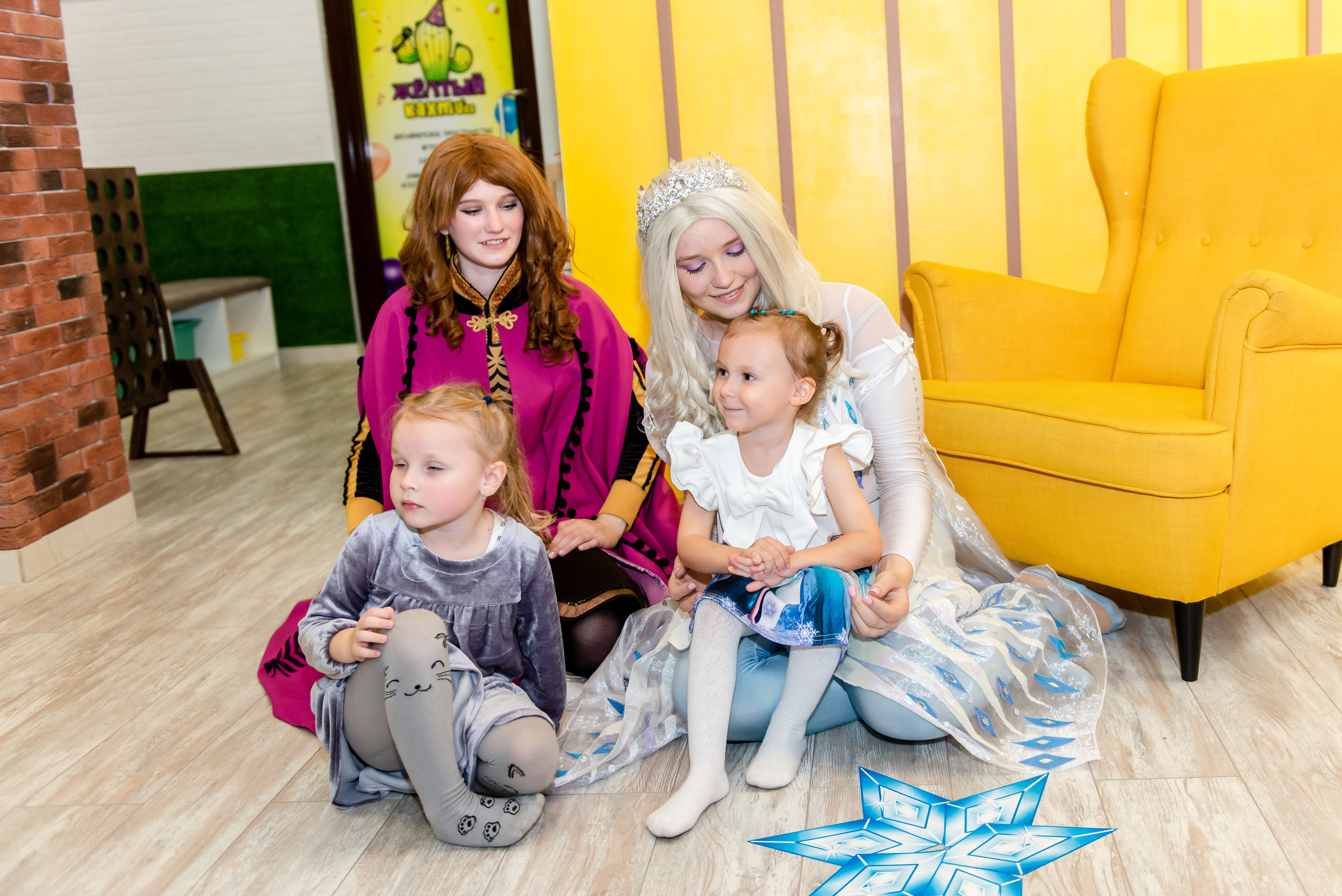 Репортажная съемка. Главная