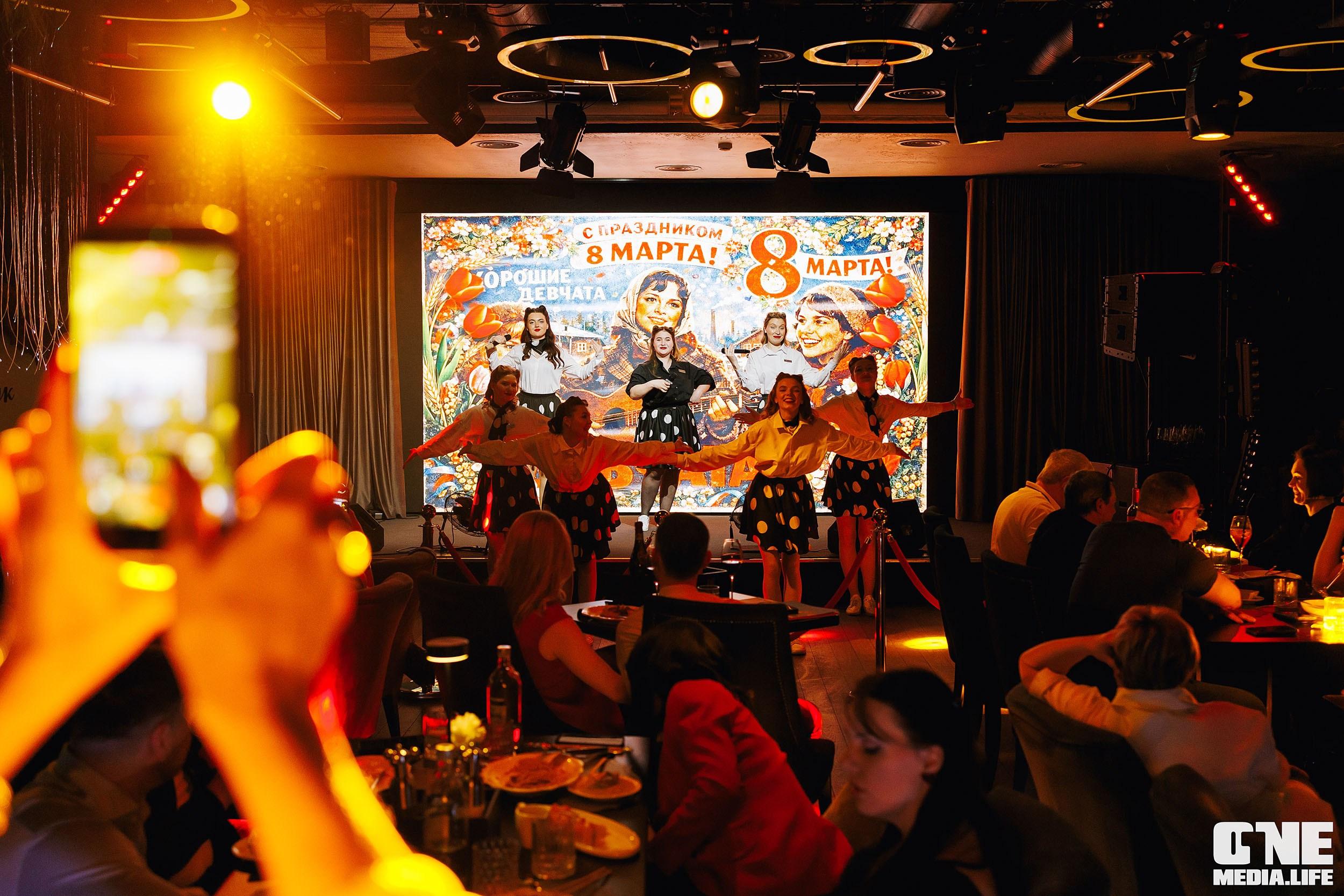 Фоторепортаж из ресторана Океан. One Media Life: фоторепортажи, фотоотчеты с мероприятий и заведений