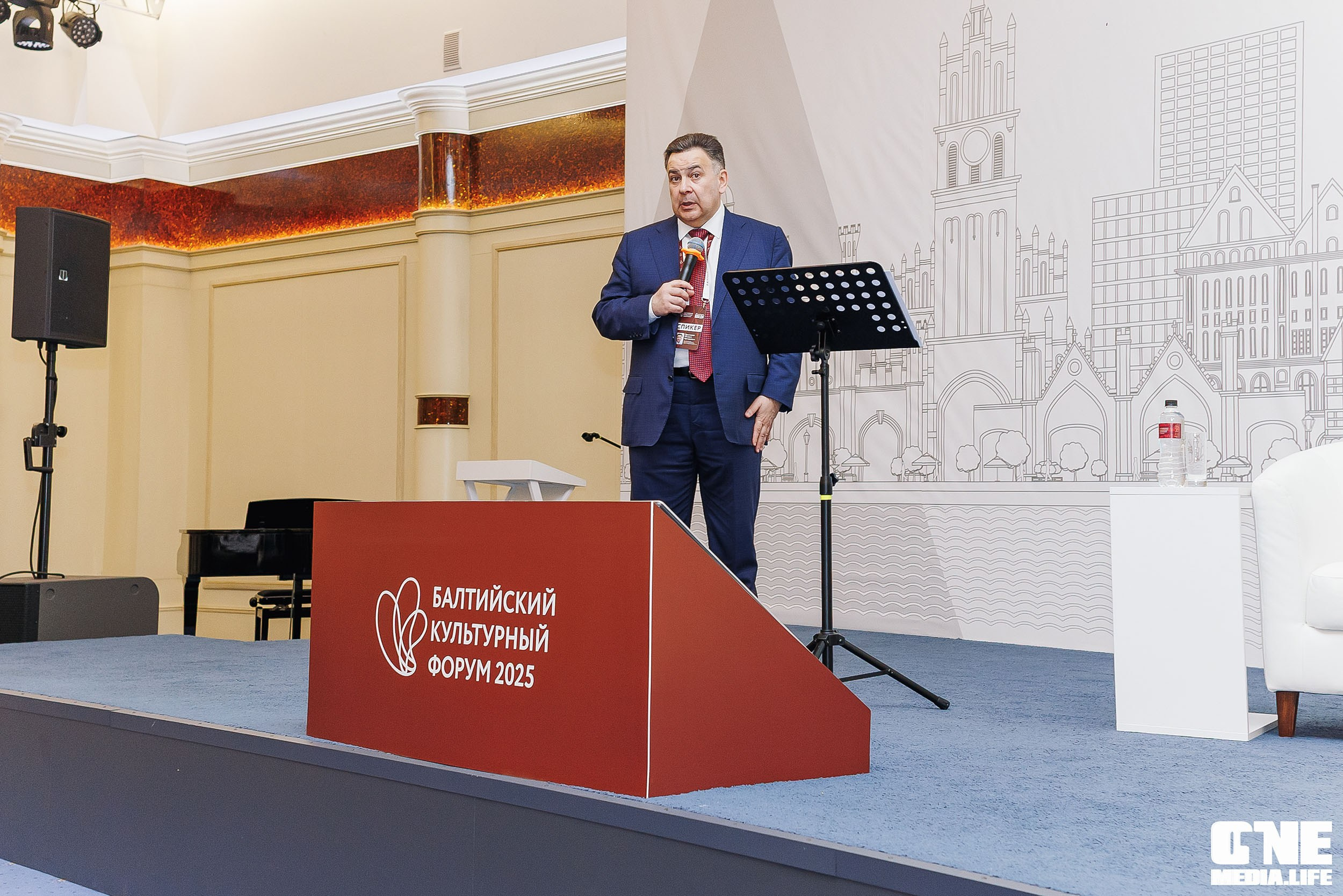 Балтийский Культурный Форум. День 3. One Media Life: фоторепортажи, фотоотчеты с мероприятий и заведений