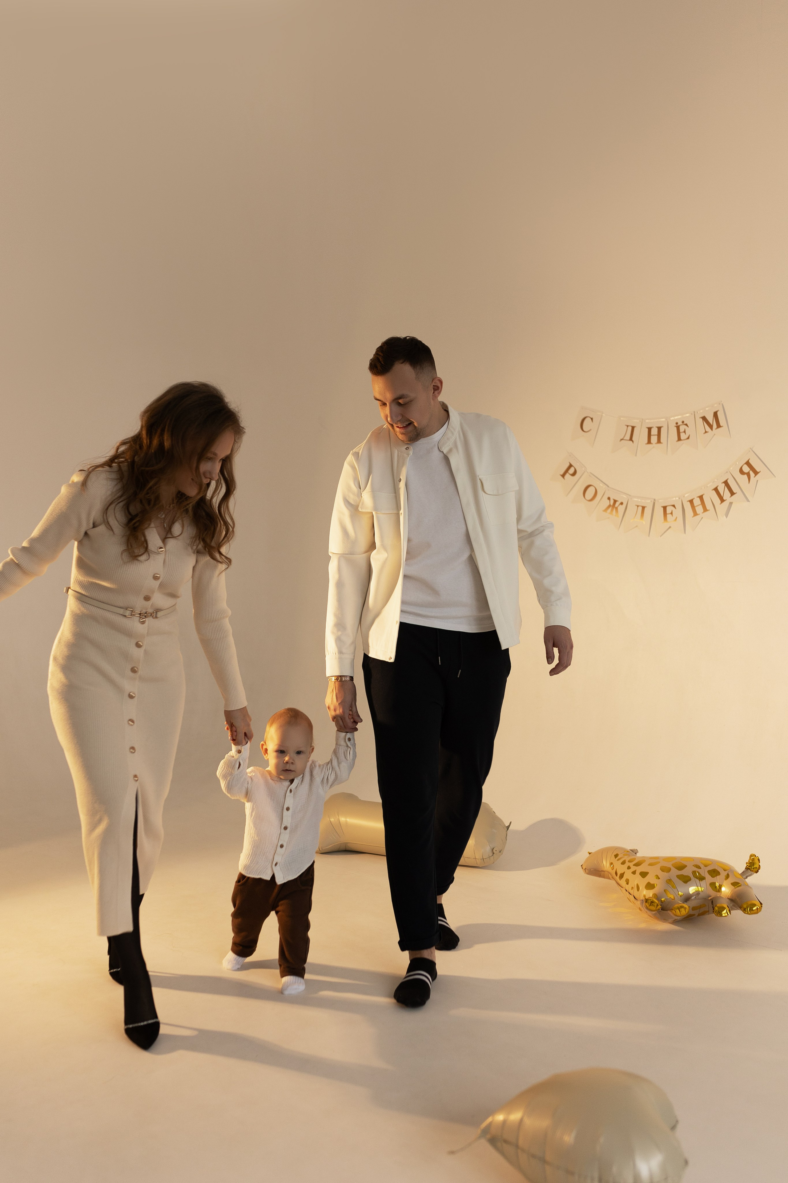 Наталья, Гурьян и Демид. Фотограф Алина Кучумова