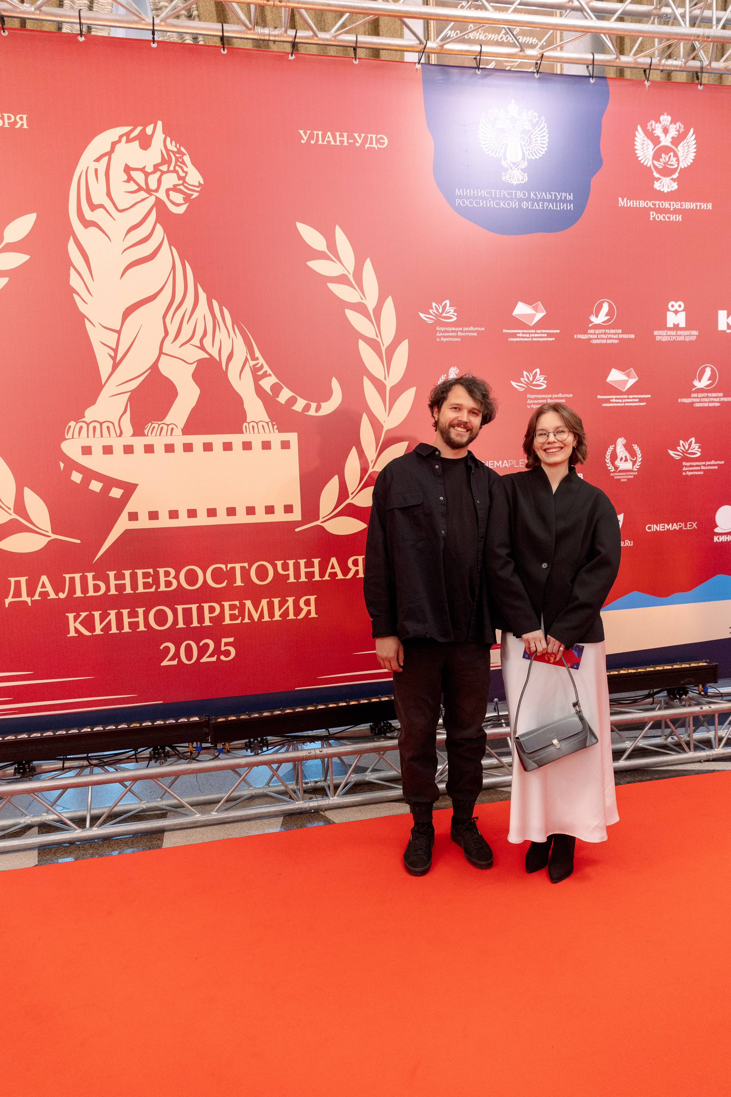 II Дальневосточная Кинопремия. Свадебный и семейный фотограф в Улан-Удэ