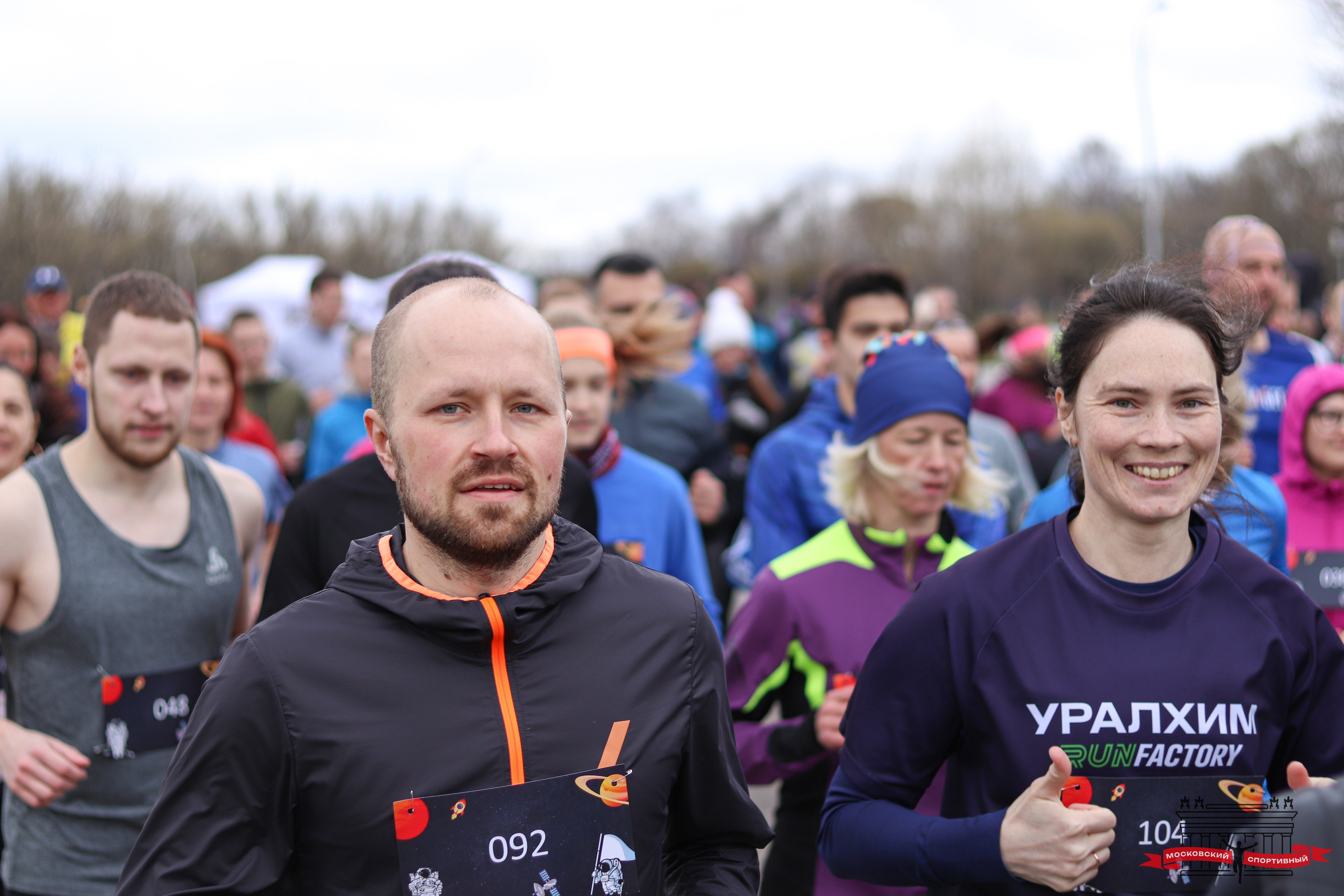 Московский Спортивный «КОСМИЧЕСКИЙ RUNOFF». Ивентный фотограф в Санкт-Петербурге Олег Комков
