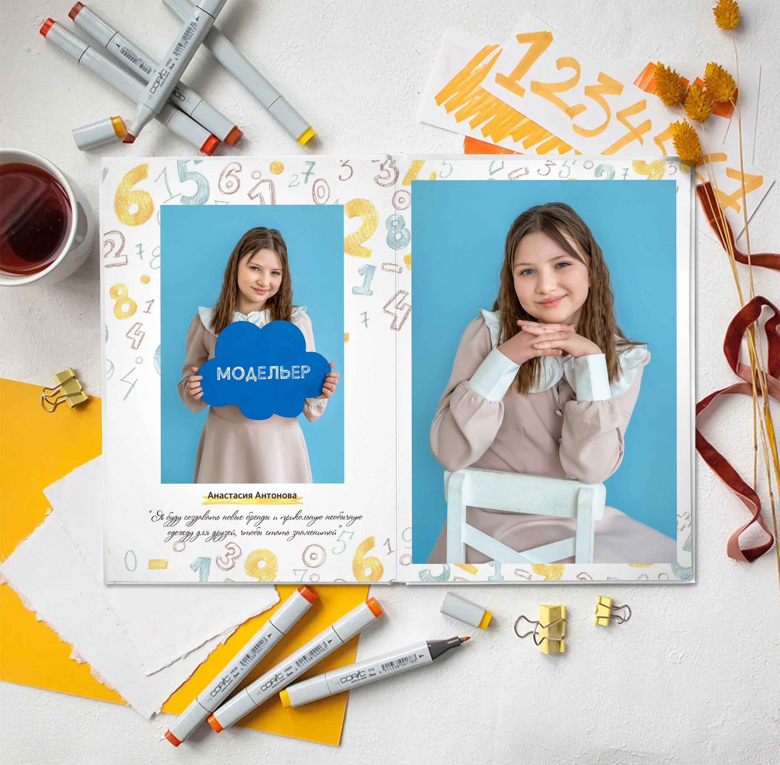 Цифры. Семейный и детский фотограф в Селенгинске Екатерина Чупрова