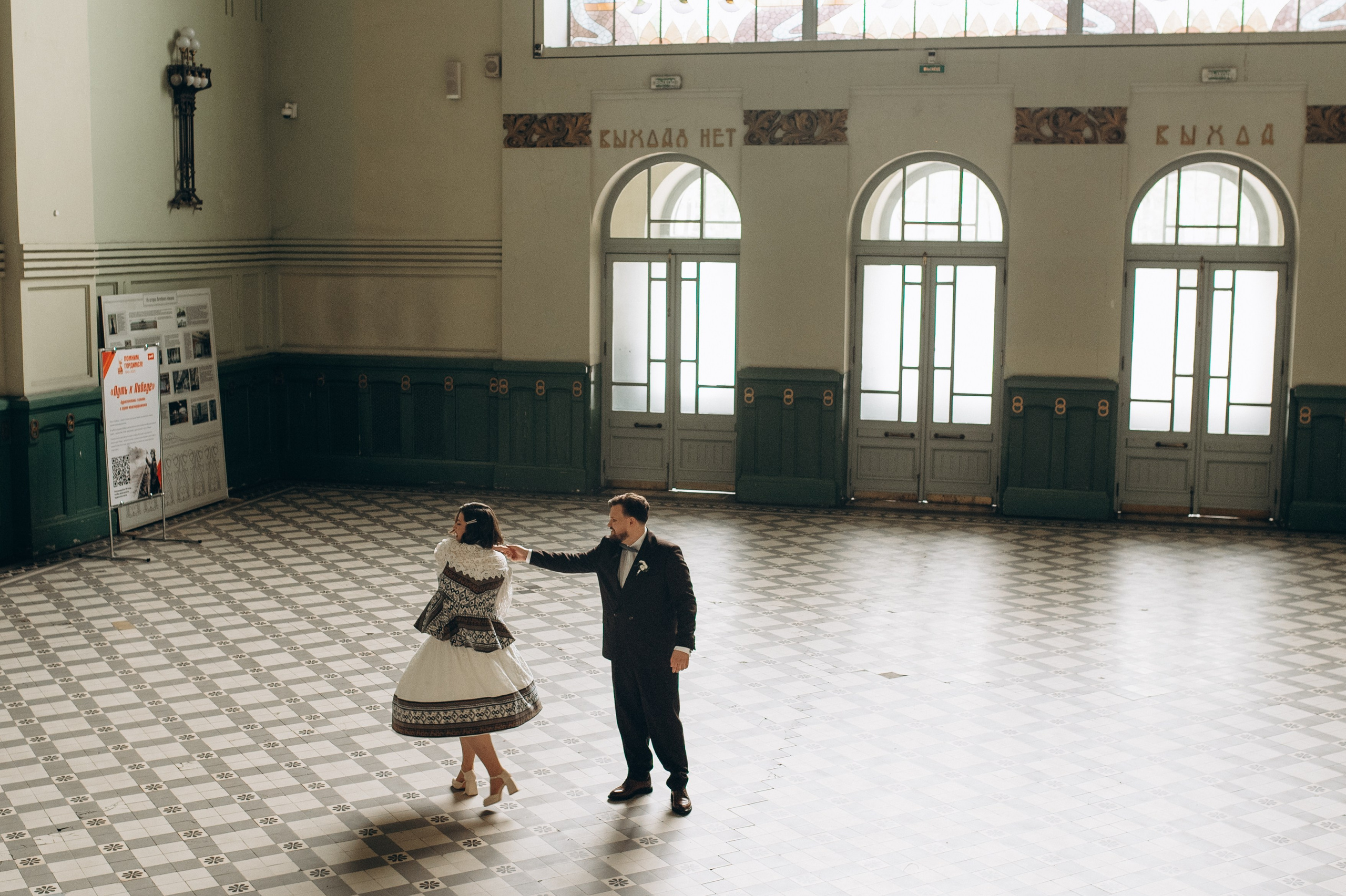 Виктор и Ксения. Свадебный и студийный фотограф Ирина Котикова