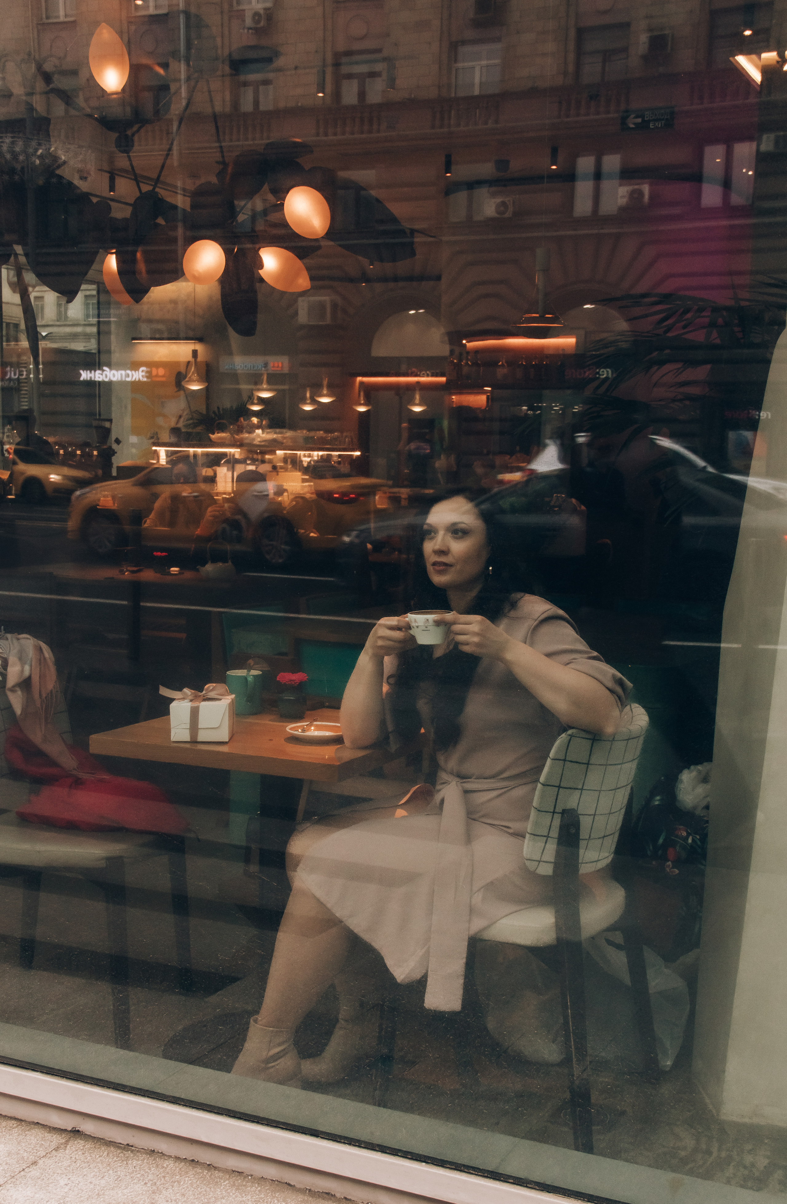 Дождливый день в Москве. Наталия Фролова. Фотограф. Москва