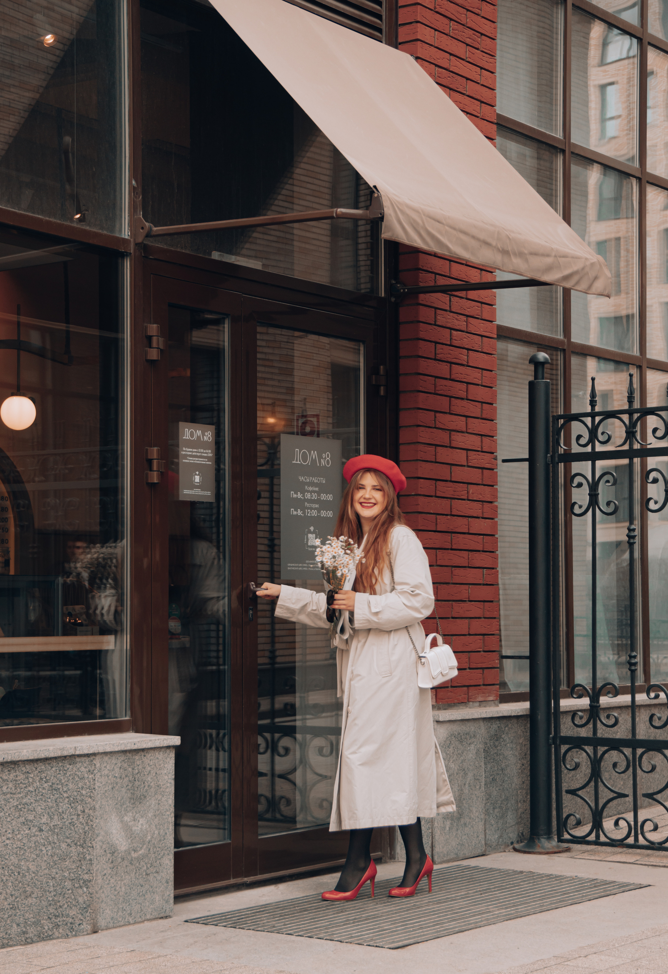 Француженка Лери. Наталия Фролова. Фотограф. Москва