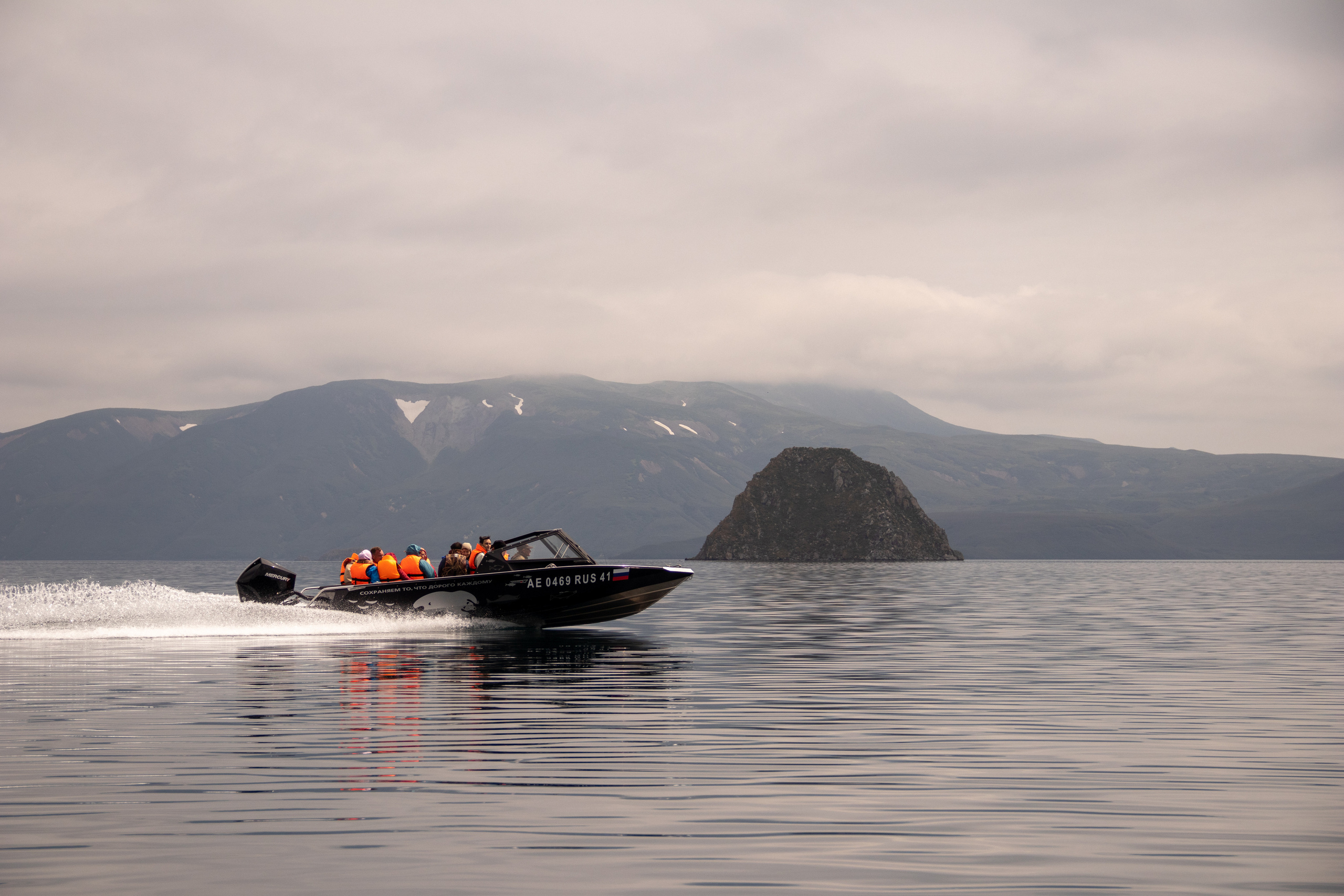 Камчатка. Наталия Фролова. Фотограф. Москва
