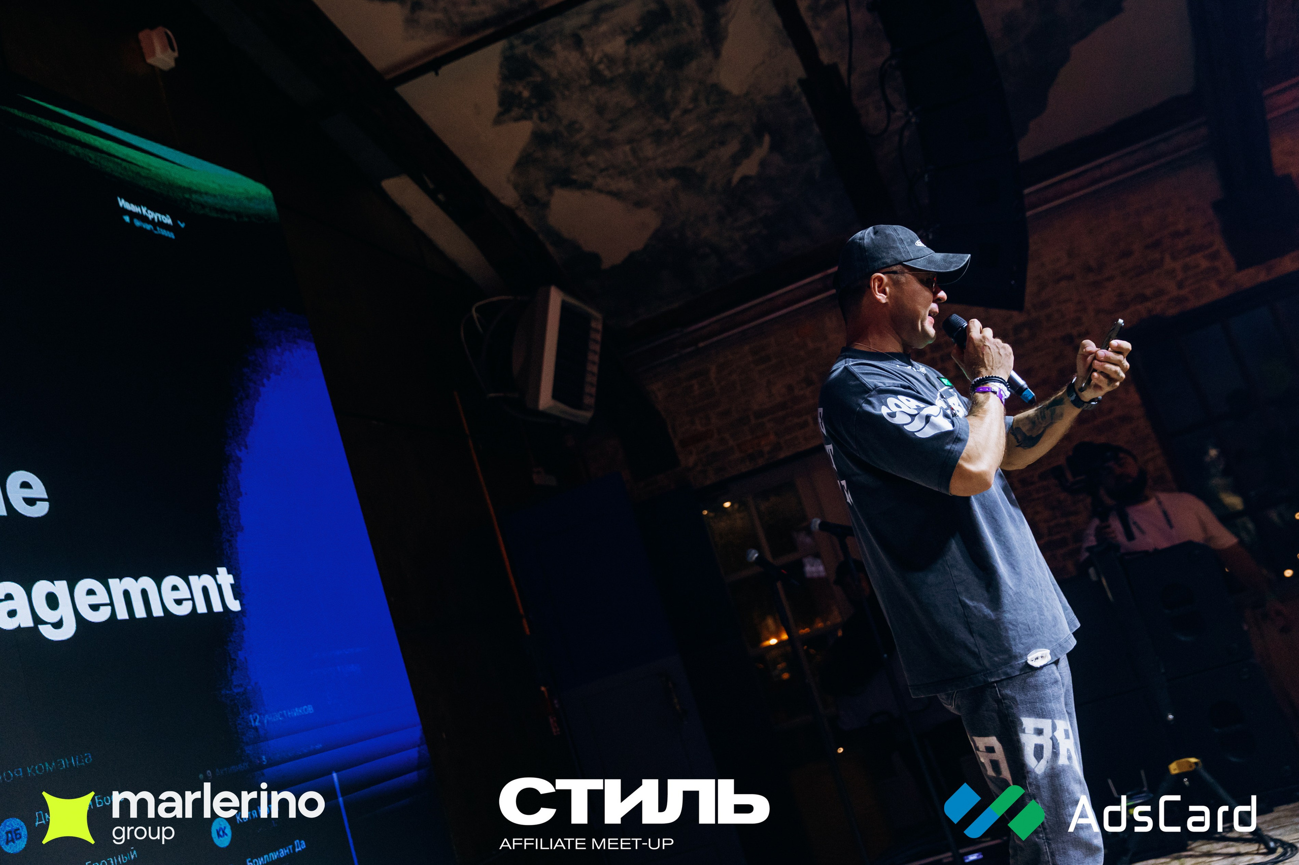 «Стиль» в Москве. Фотограф Виктория Дунаевская в Санкт Петербурге