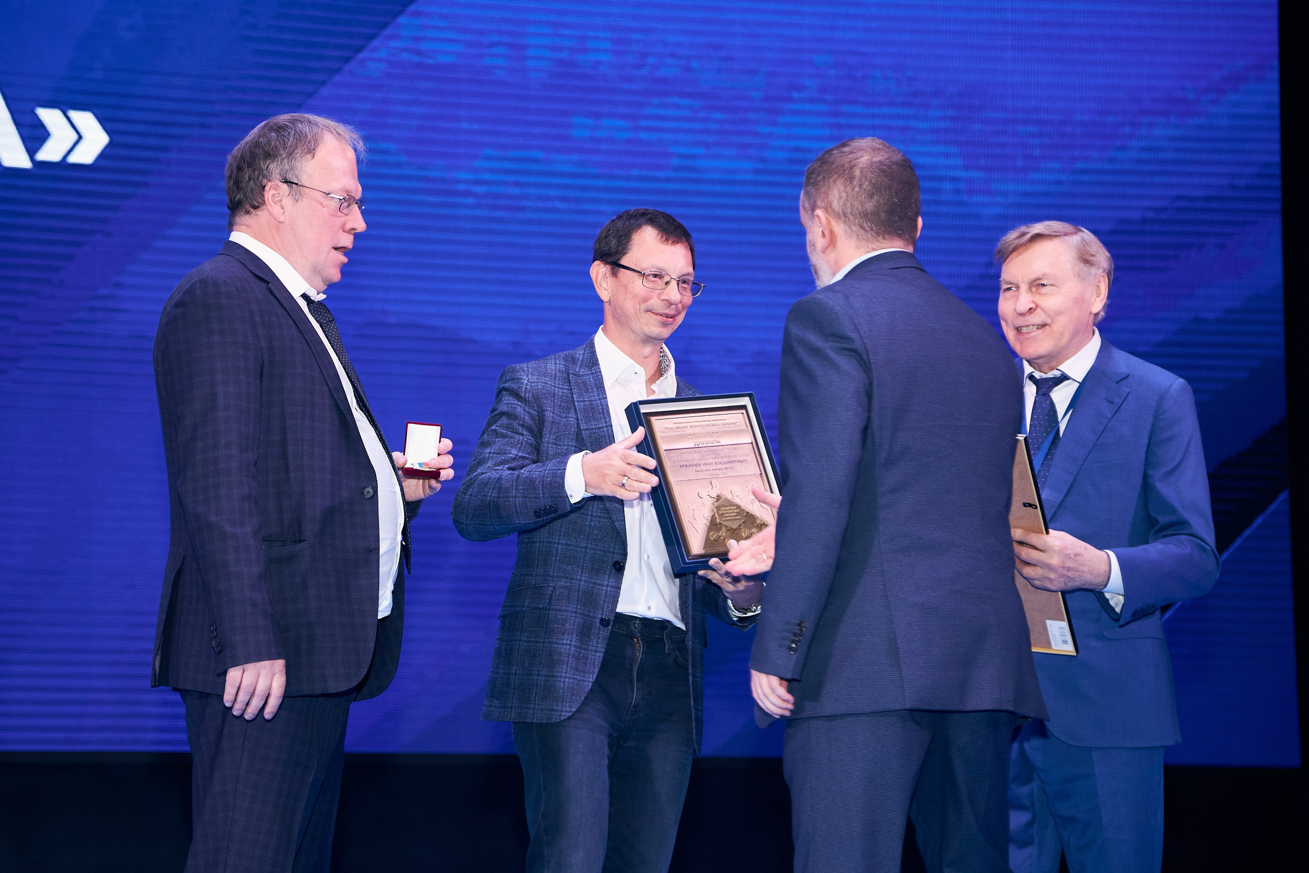 Седьмой профессорский форум. Фотограф Савченко Люба. Москва