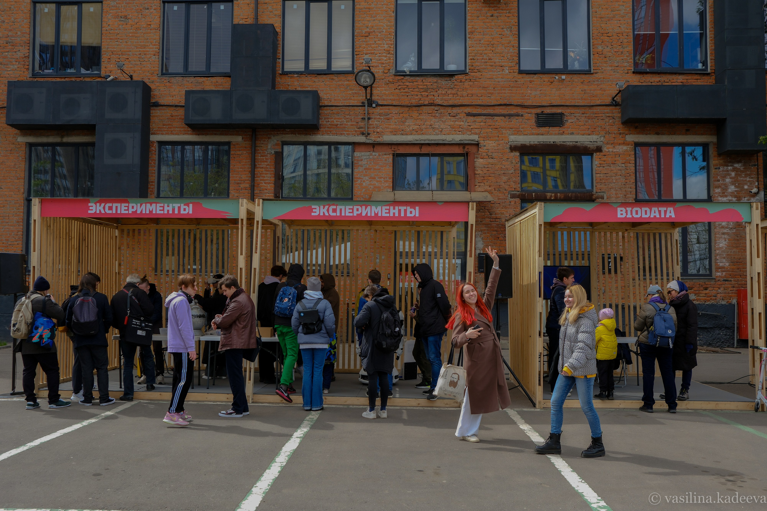 Фестиваль науки, технологии и юмора 2023. Фотограф в Москве (готова приехать к вам в город)