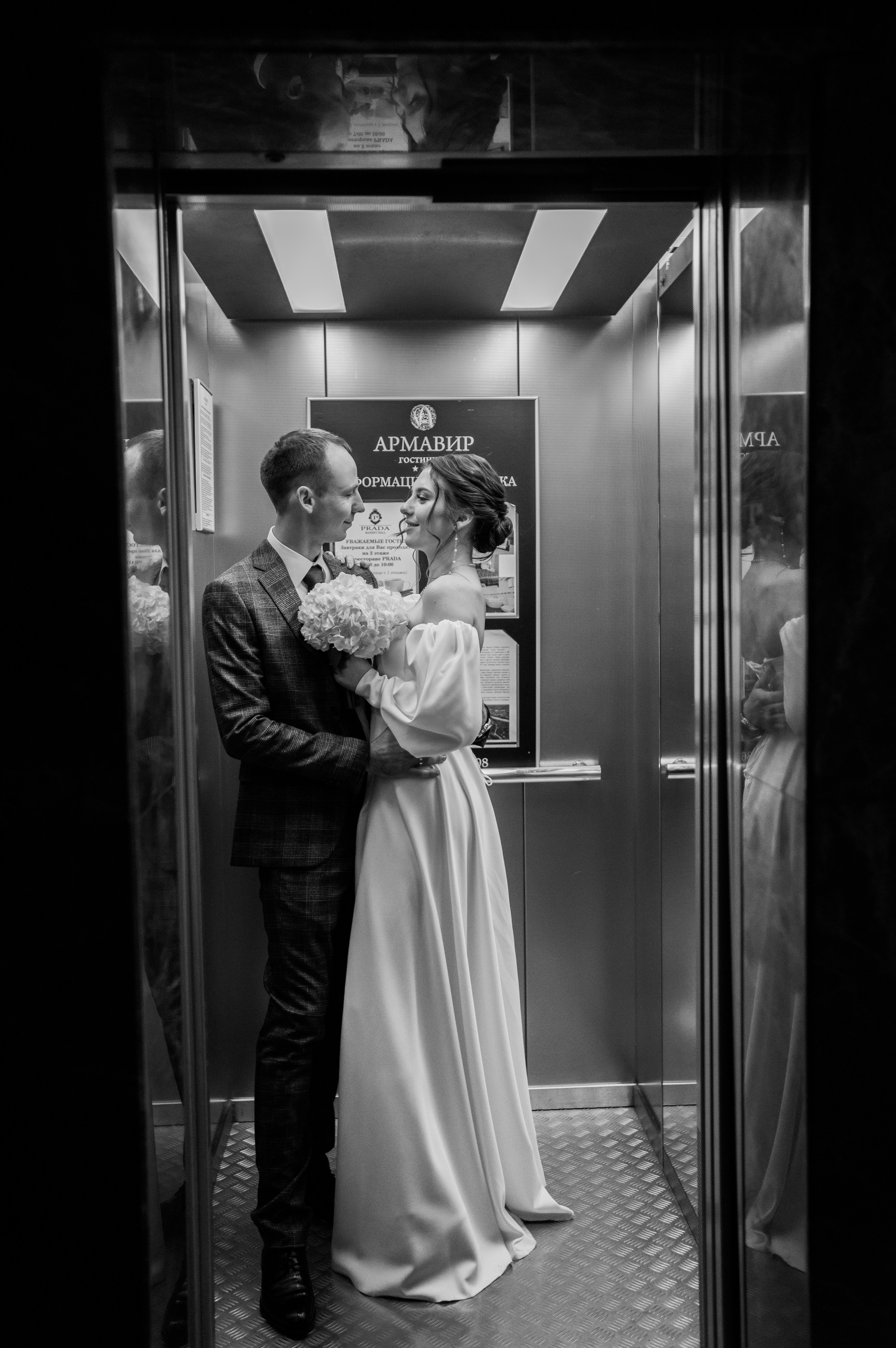 Свадьба Декабрь. Свадебный фотограф и видеограф в городе Армавир Katerina Arts