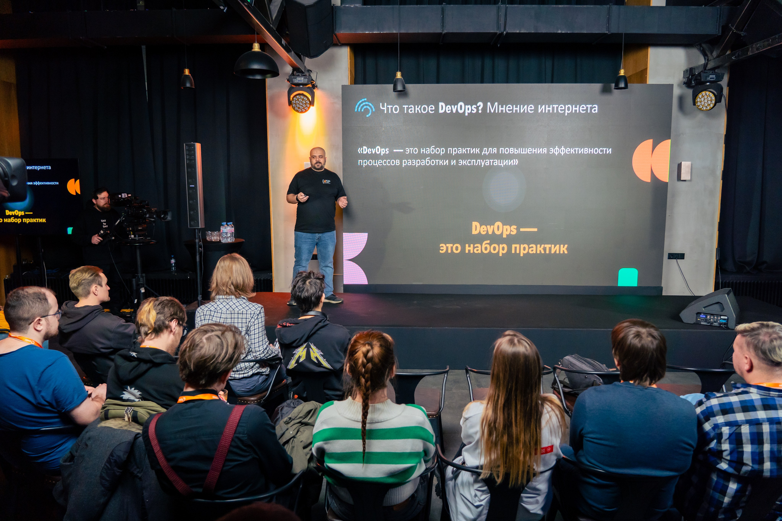 QIWI Server Party. Главная