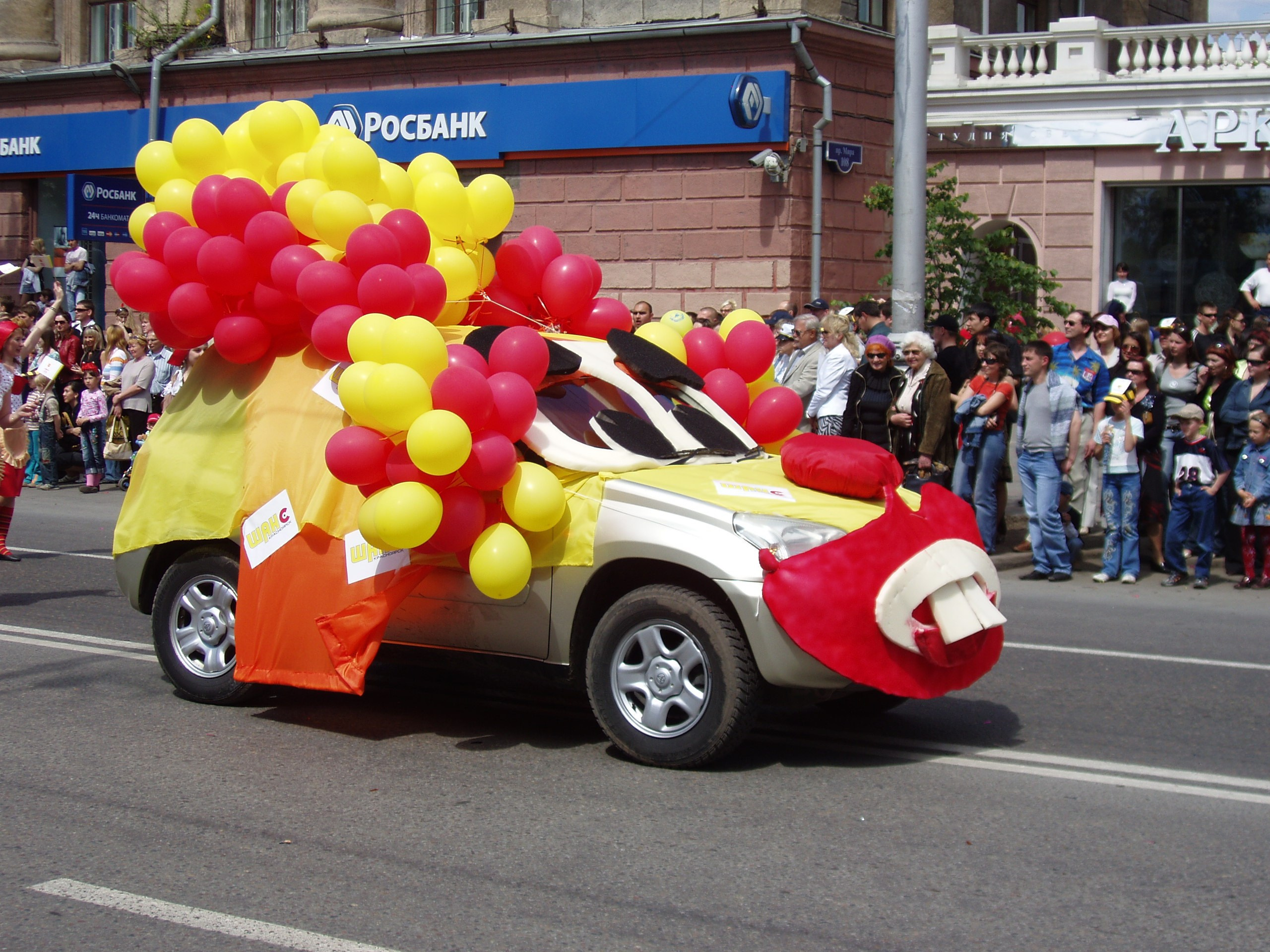 День города Карнавал 10.06.2007. Семейный, Свадебный фотограф СПБ Питер— Романова Екатерина