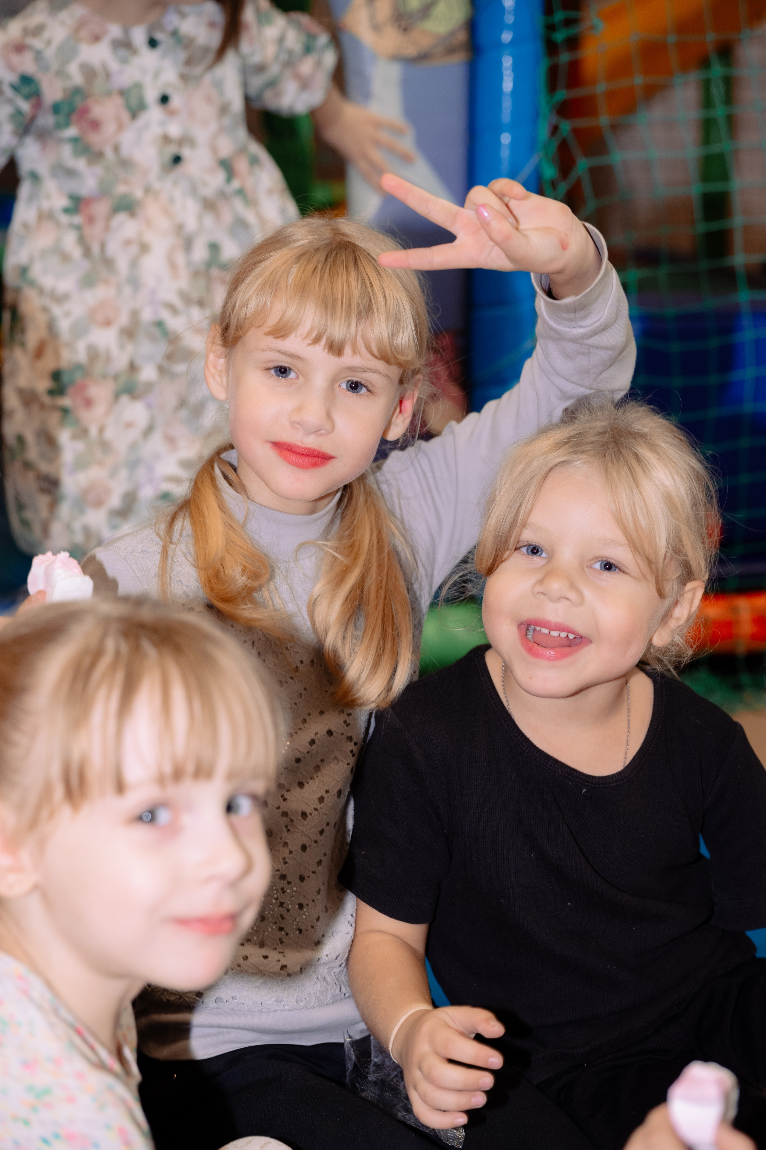 День рождения