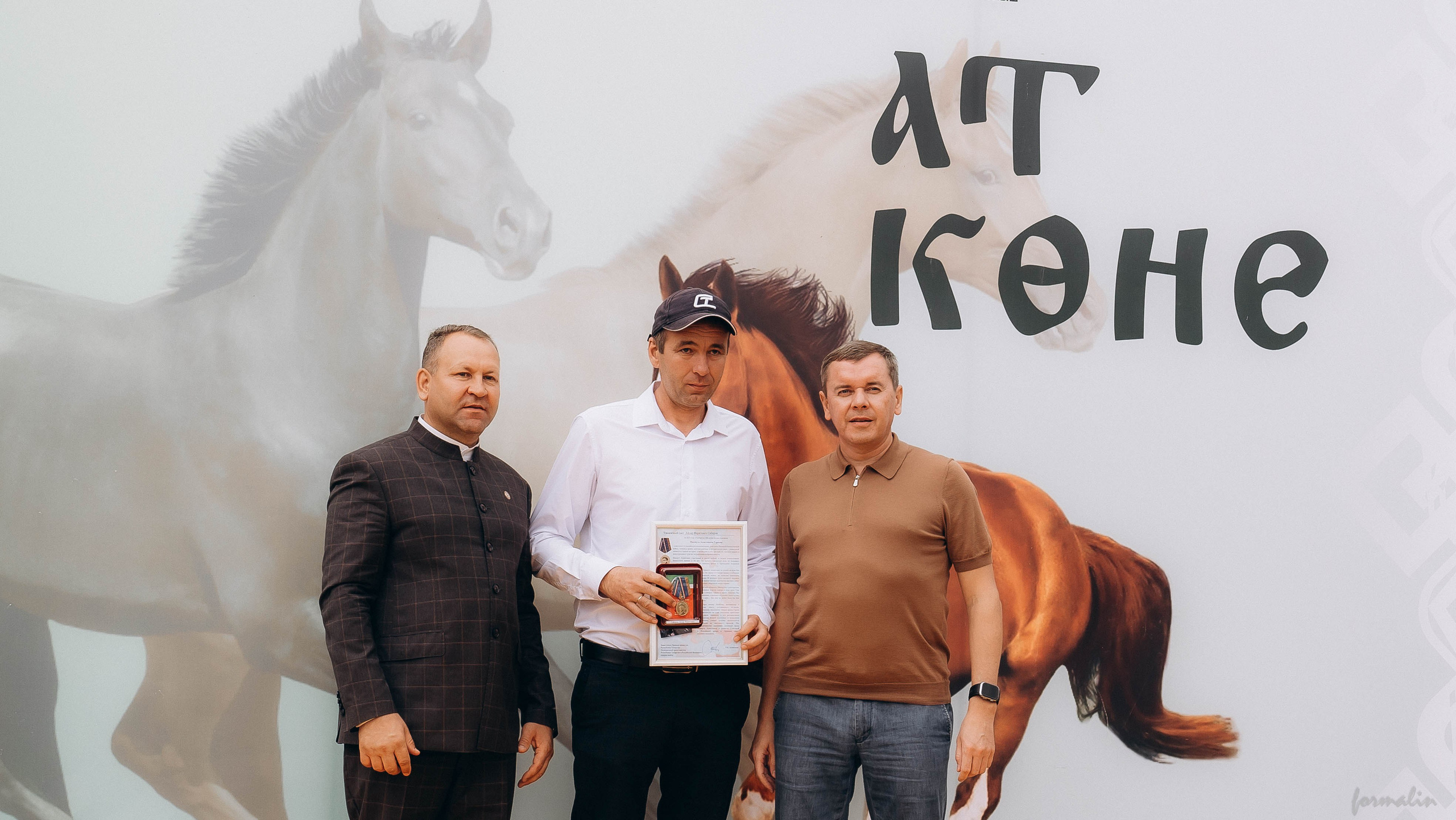 День Коня. Алиса Никитцова | Фотограф в Казани