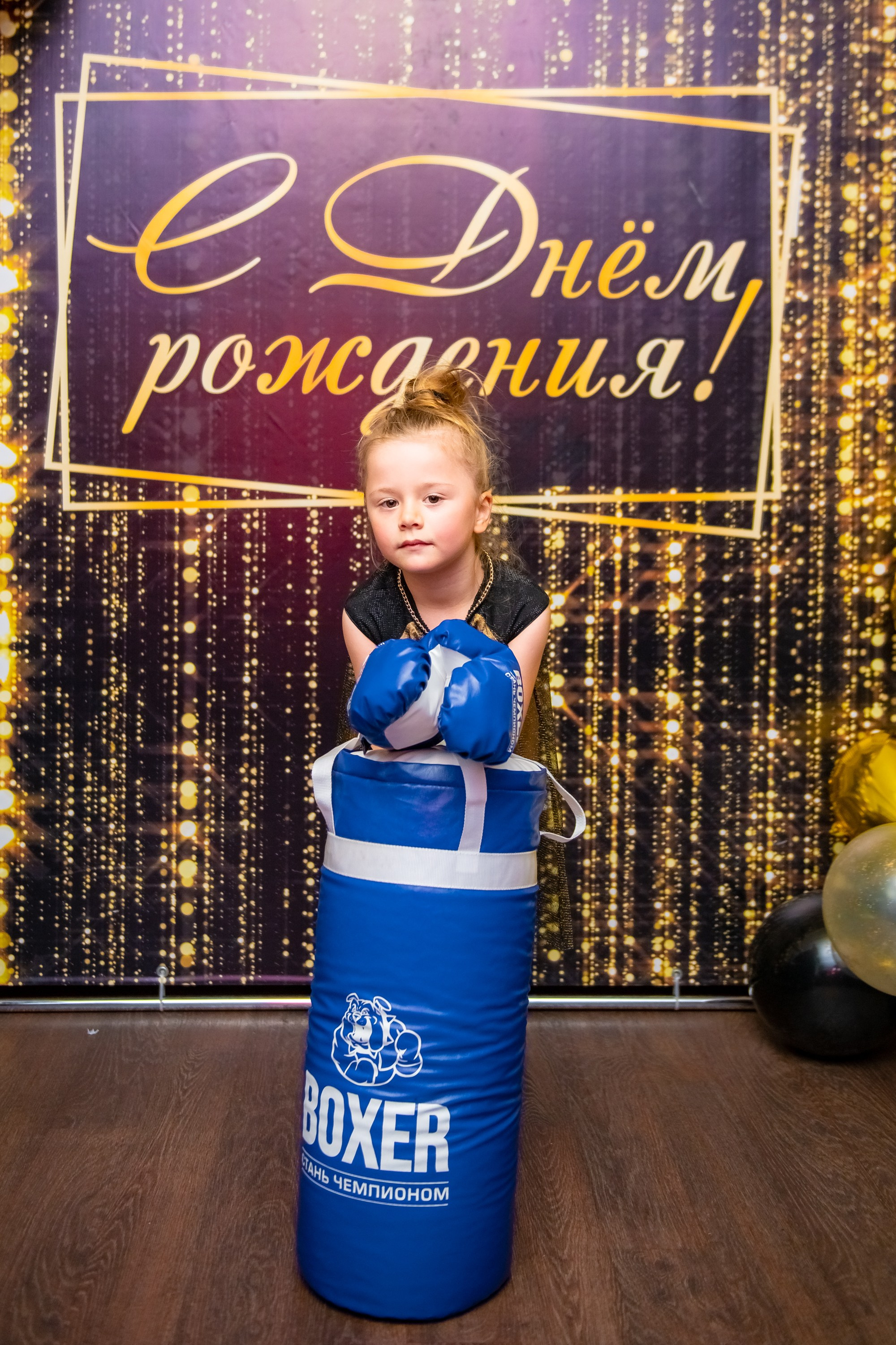 День рождения Лизы. ProfotoNK