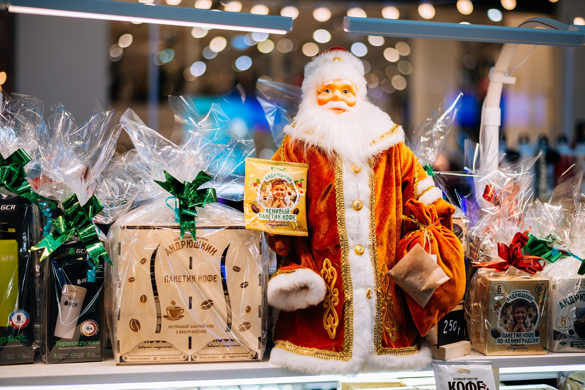 Андрюшкин. Кофейная фабрика. Репортажный фотограф в Санкт-Петербурге Анастасия Клёпова