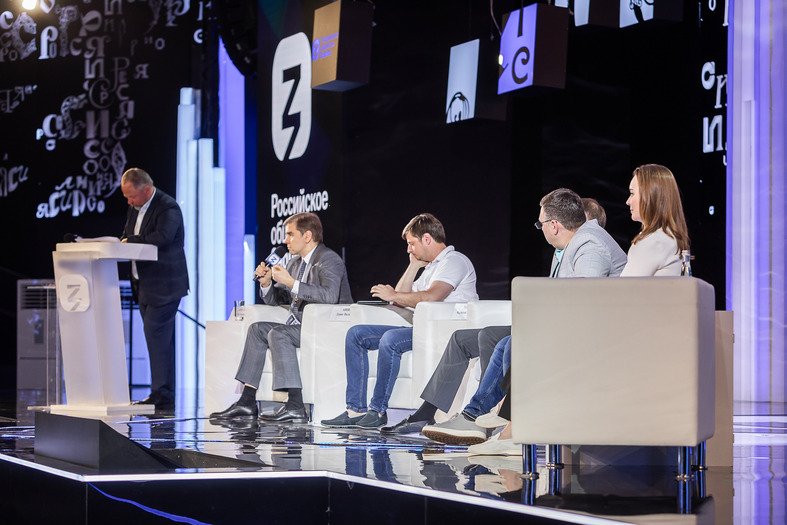 Фотограф фотосессия. Сидоров Андрей Николаевич фотограф в Москве и Новосибирске