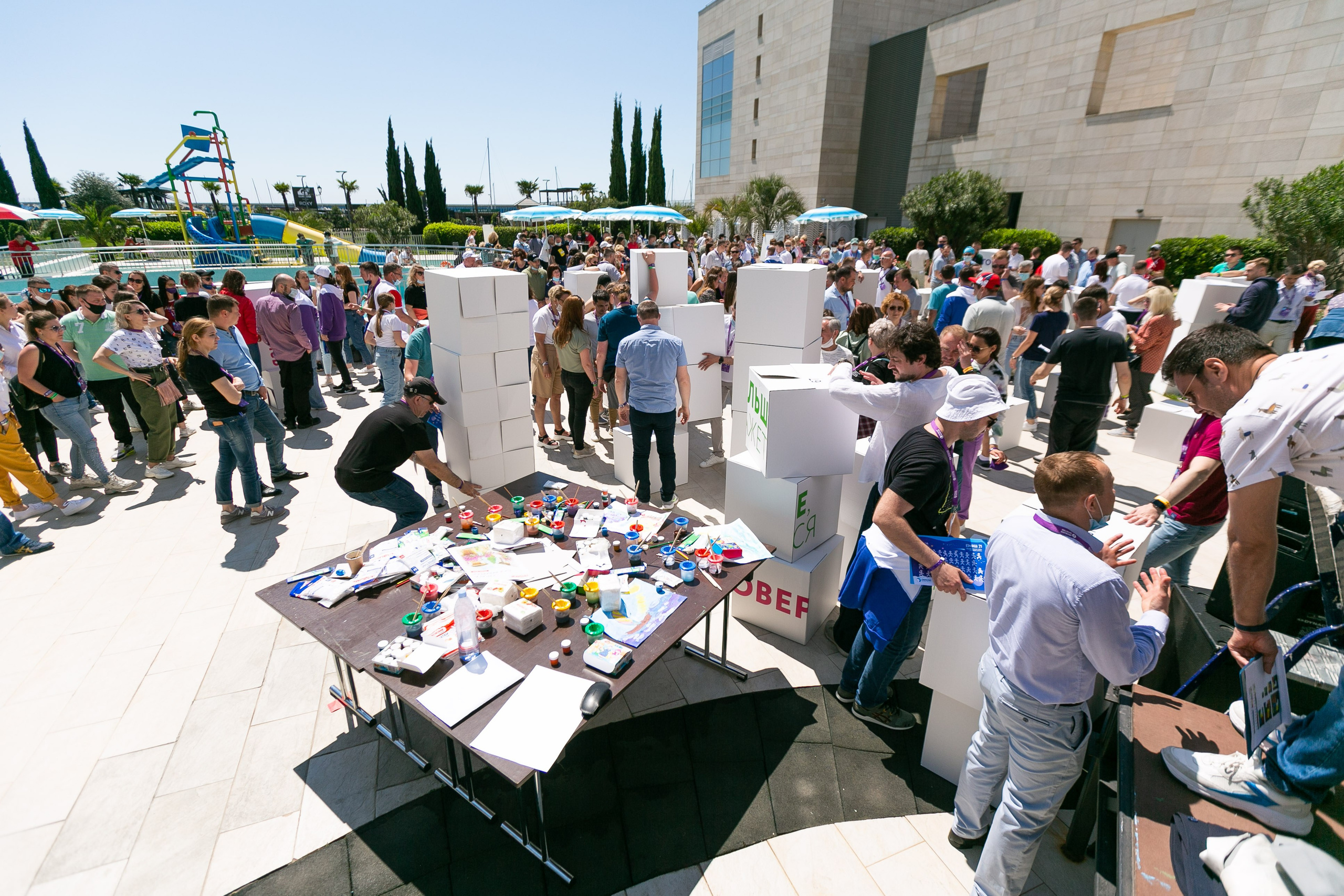 NUTRICIA Сочи 2020 (2 дня). Фотограф Георгий Нигматулин