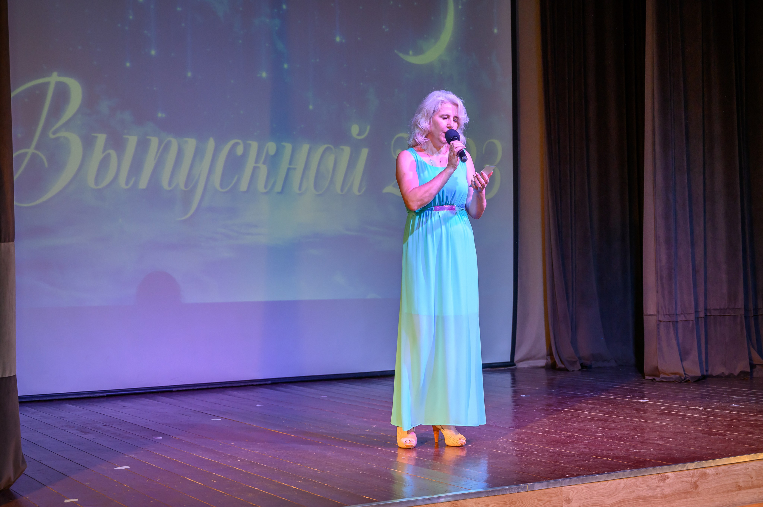 Выпускной 2023