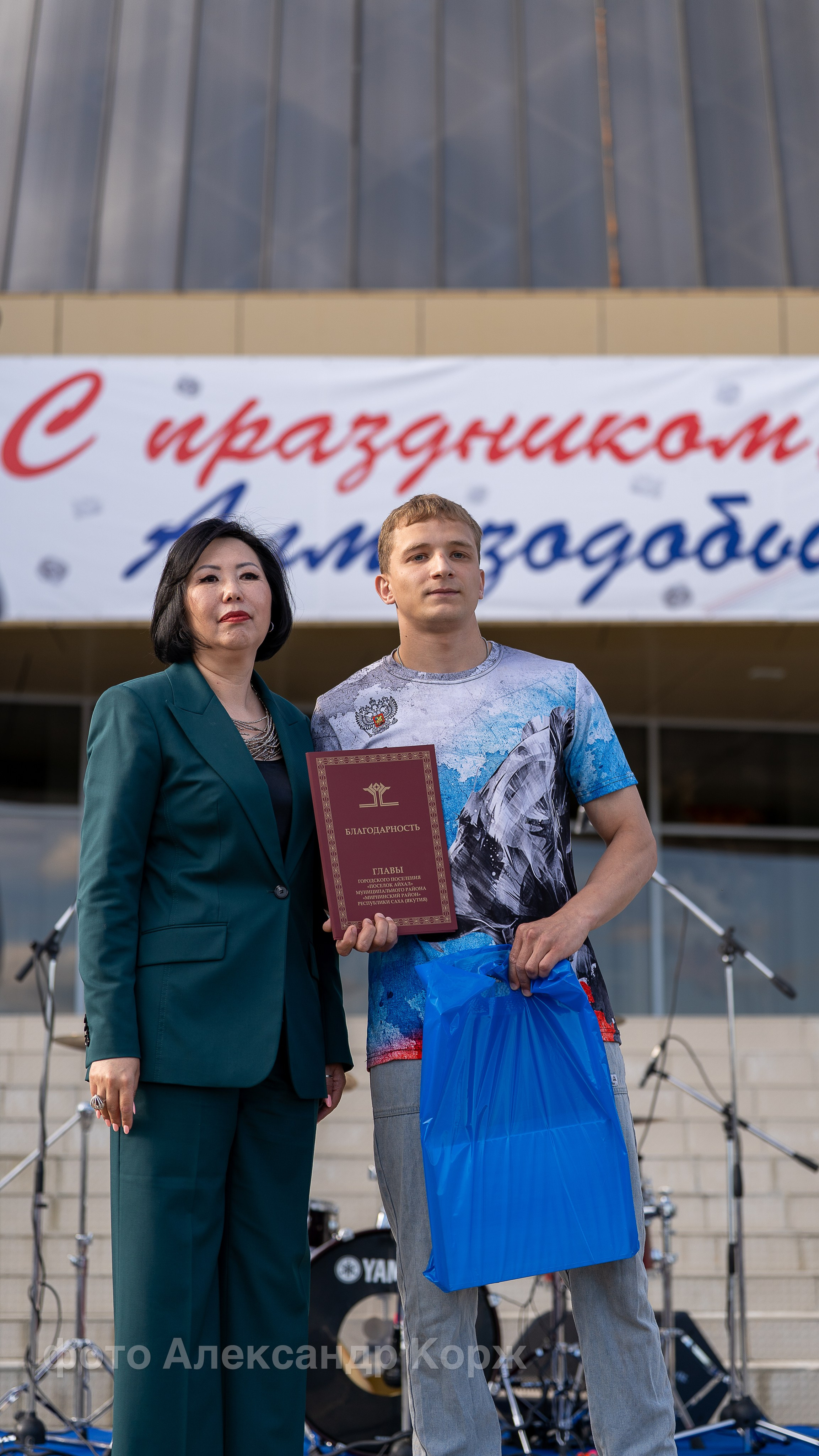 💎Праздничный концерт ко Дню города и Дню алмазодобытчика. Фотографии и видеосъемка, Айхал, Удачный, Якутия. Фотографии Айхал