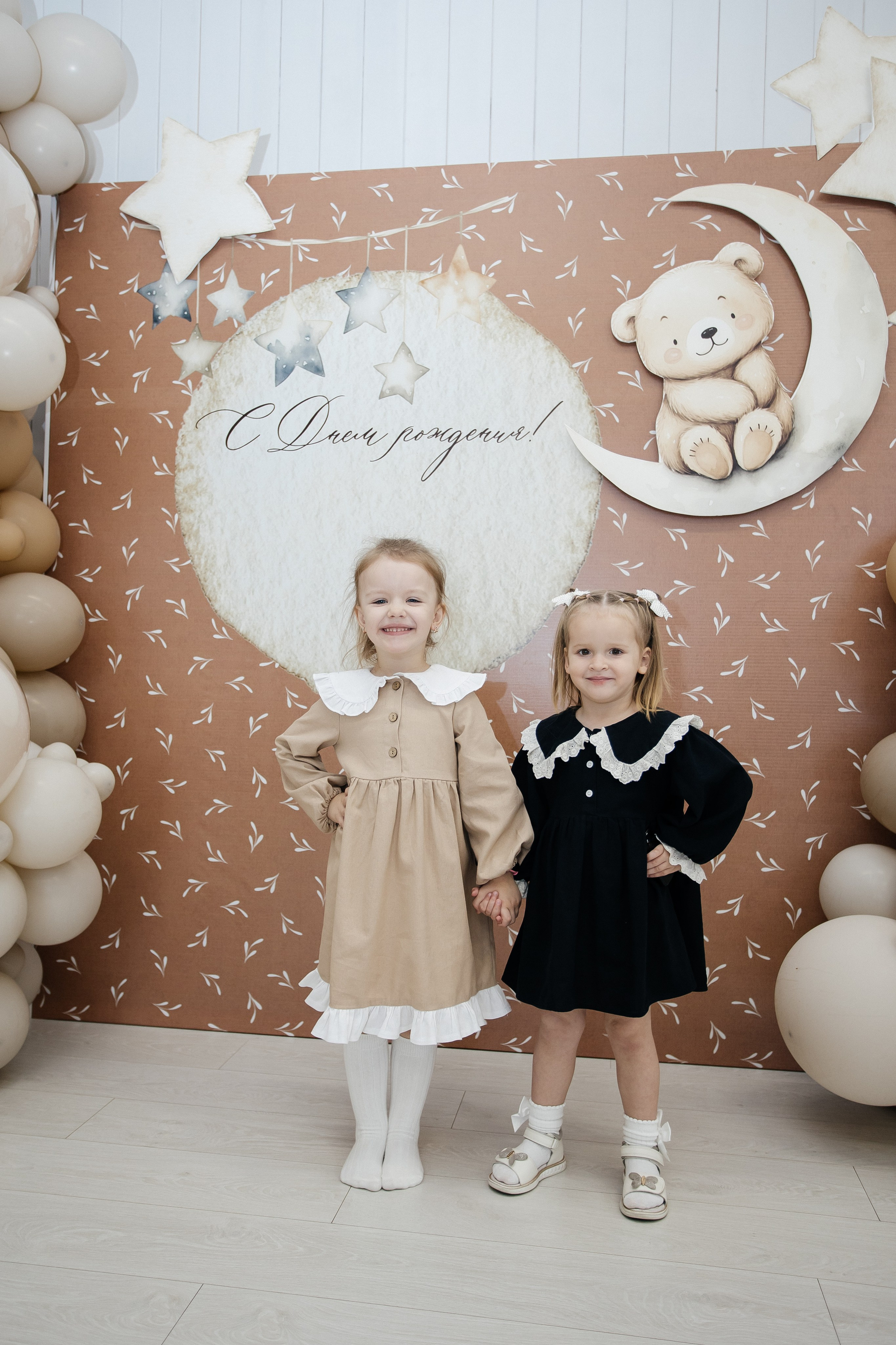 Детские праздники. Фотограф в Иркутске