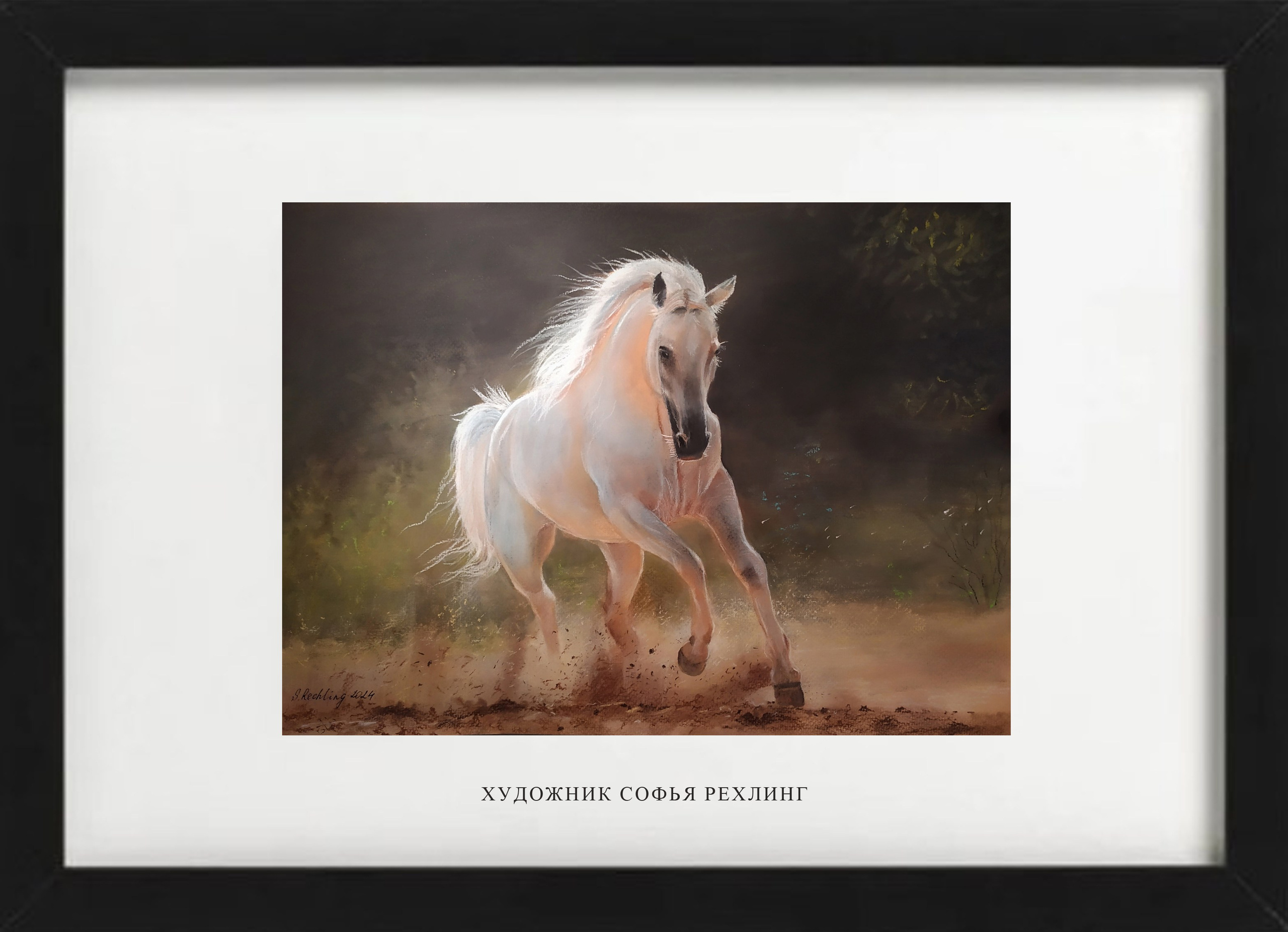 Pastel, paper, 30x40 cm (2024).