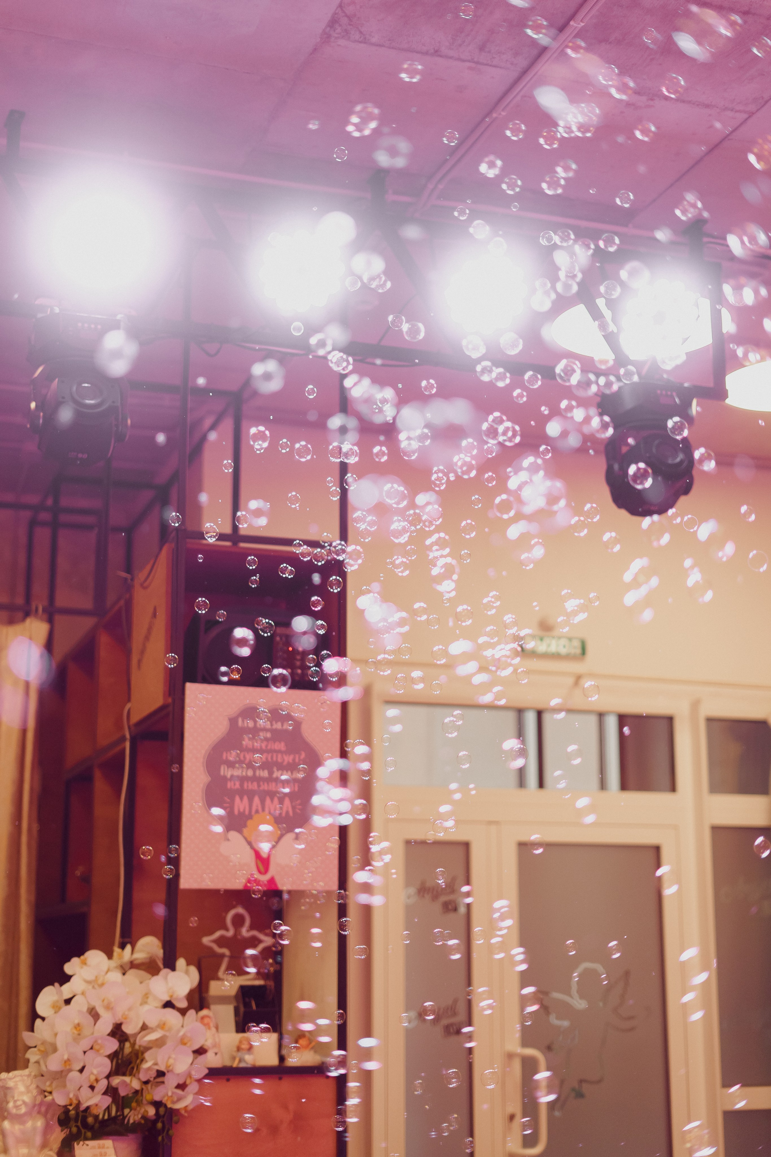 День рождения Левы. Фотограф Валерия Крахмалева