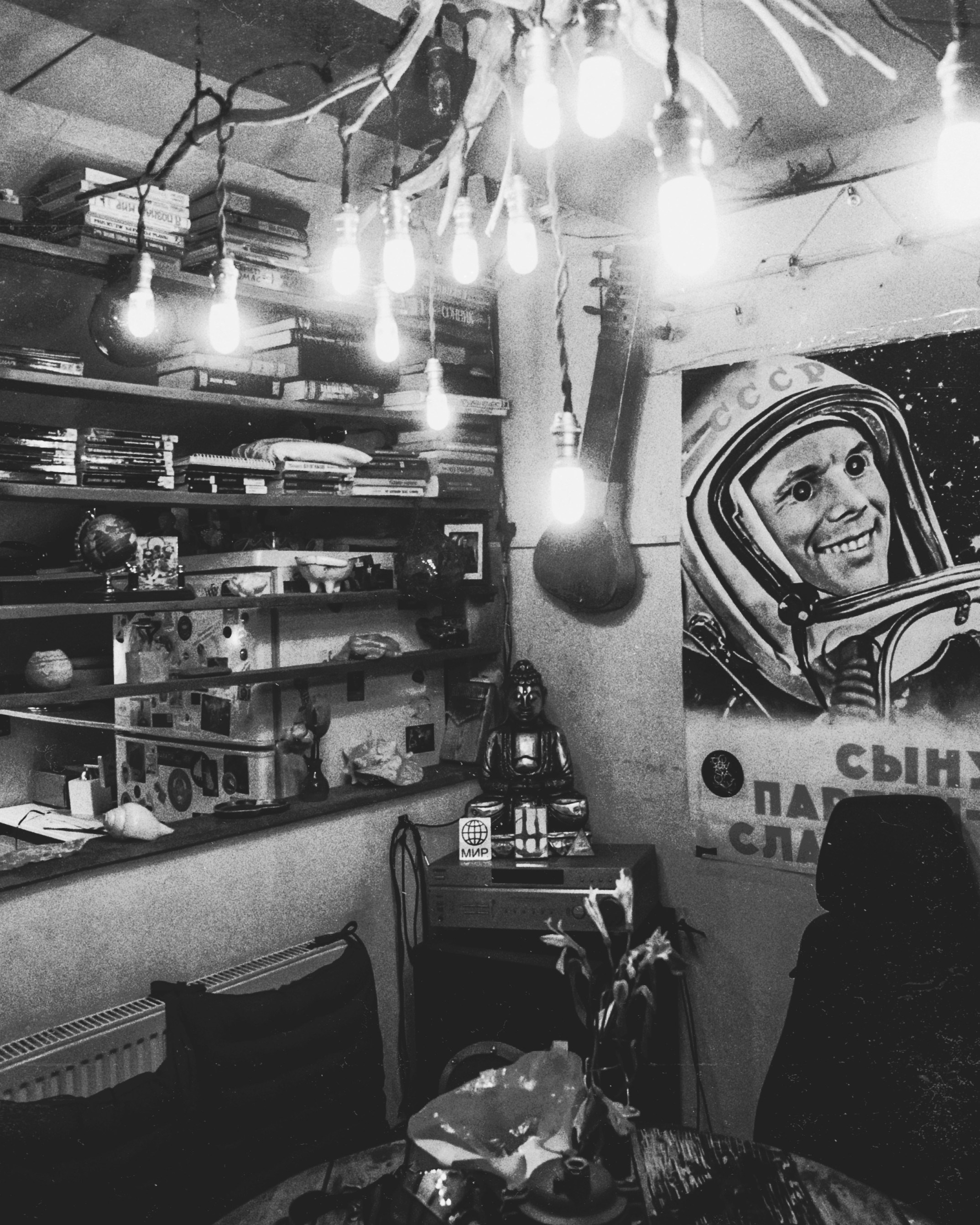 Луми. Портретный фотограф Ванинен Анастасия. Санкт-Петербург