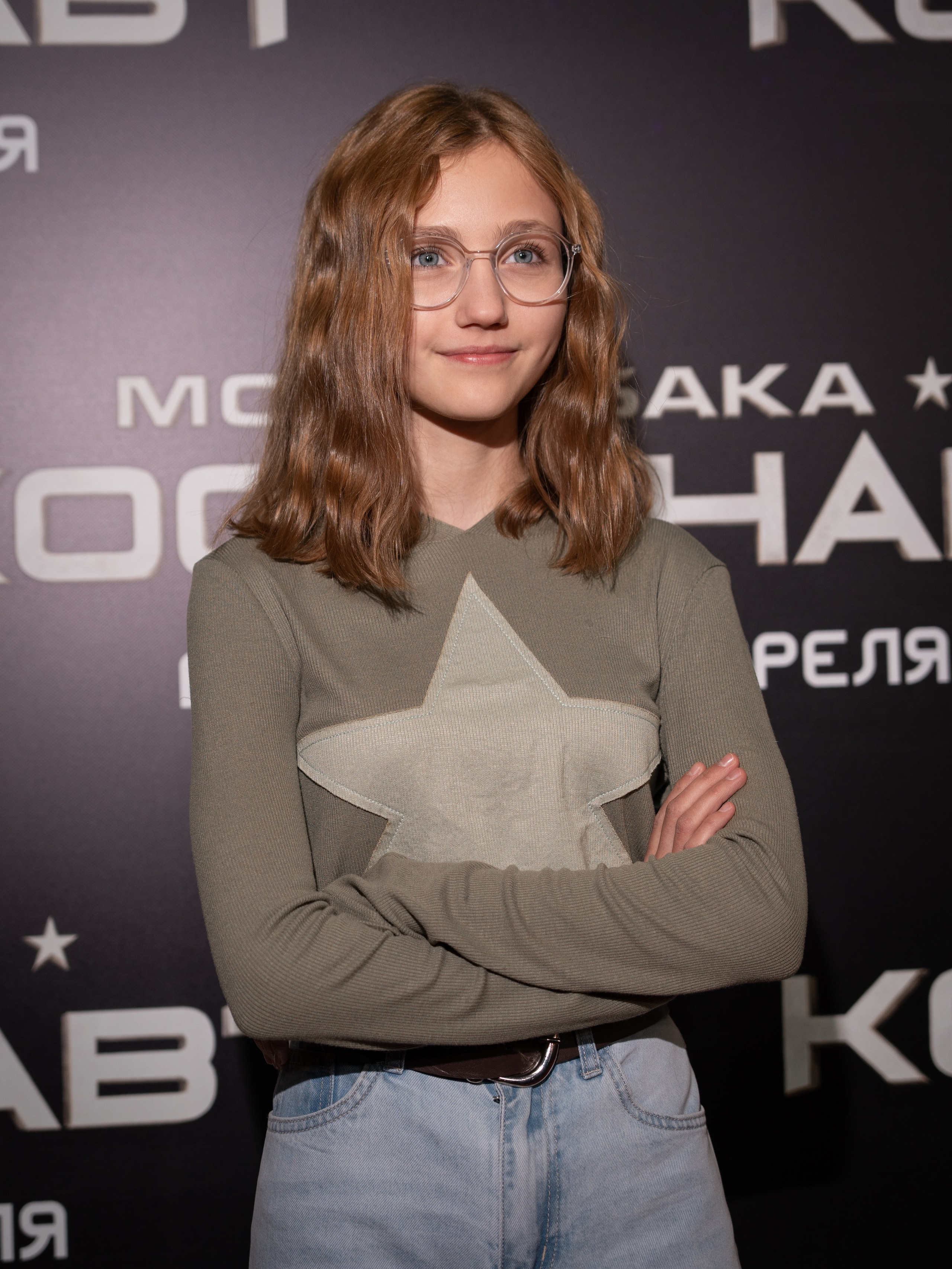 Премьера: Моя собака космонавт. Илья Варин — Фотограф Москва, Тверь