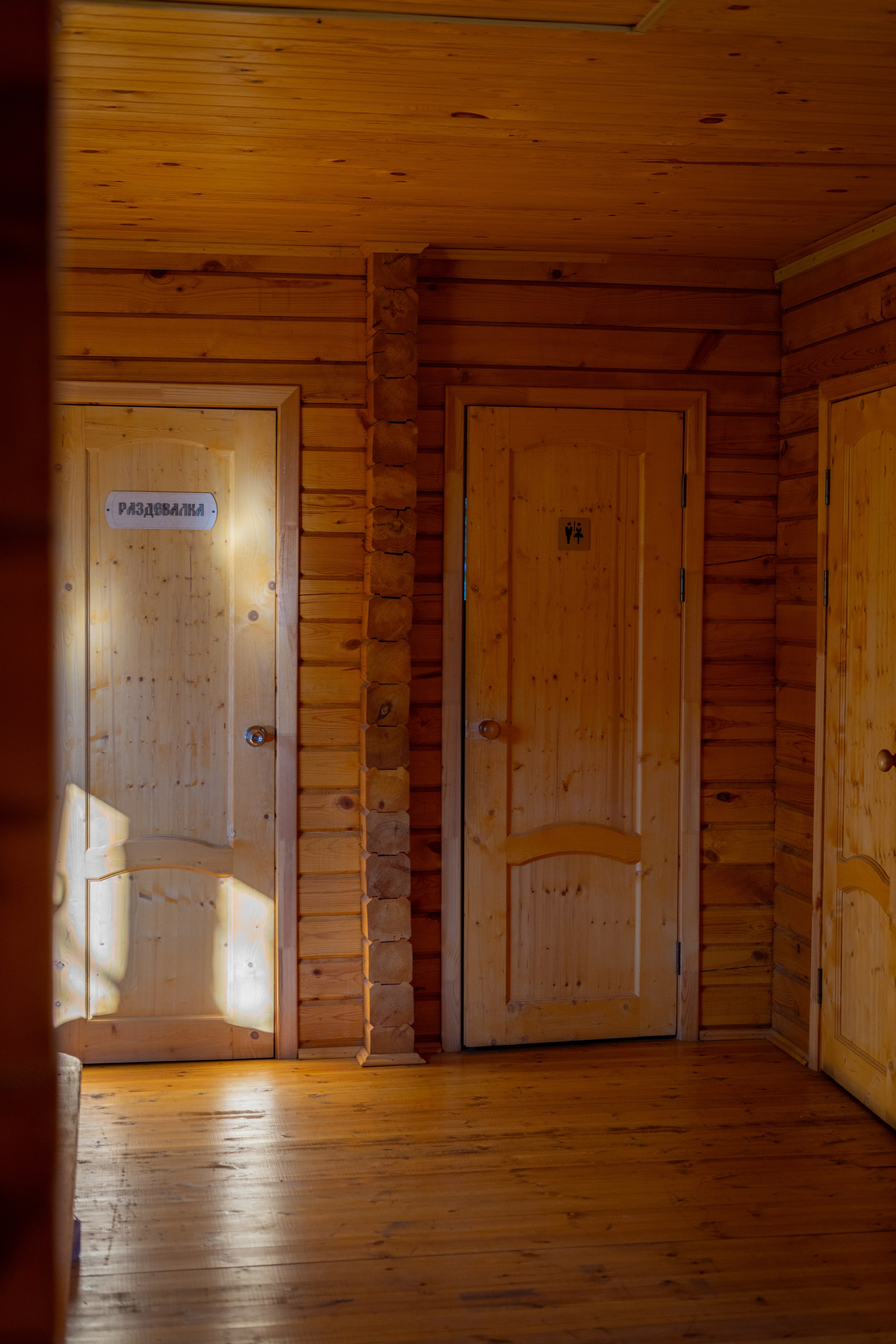 Полянка. Анастасия Паршукова — фотограф Шерегеш Новосибирск