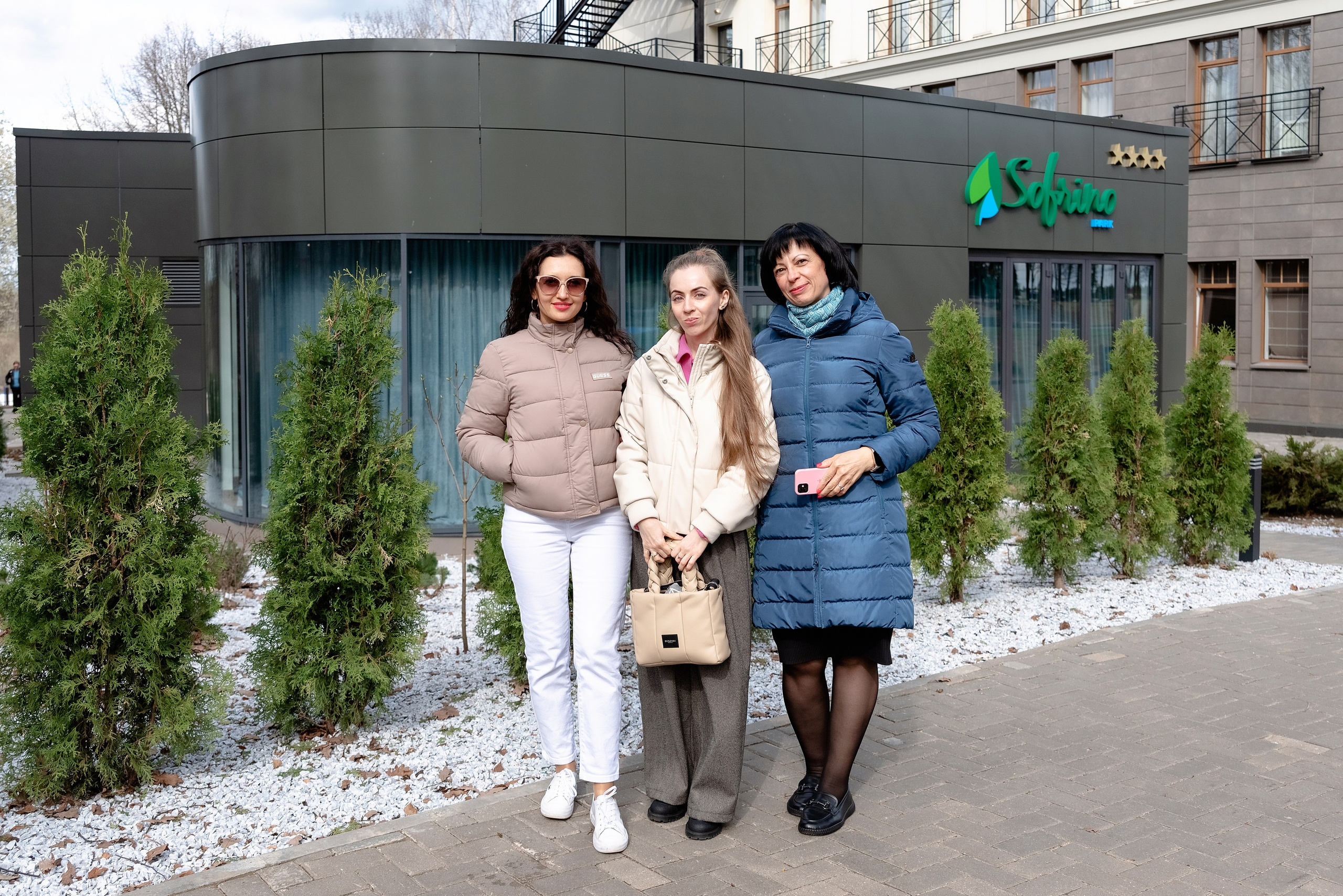 Конференция от ИЗВАРИНО ФАРМА. Софрино, МО